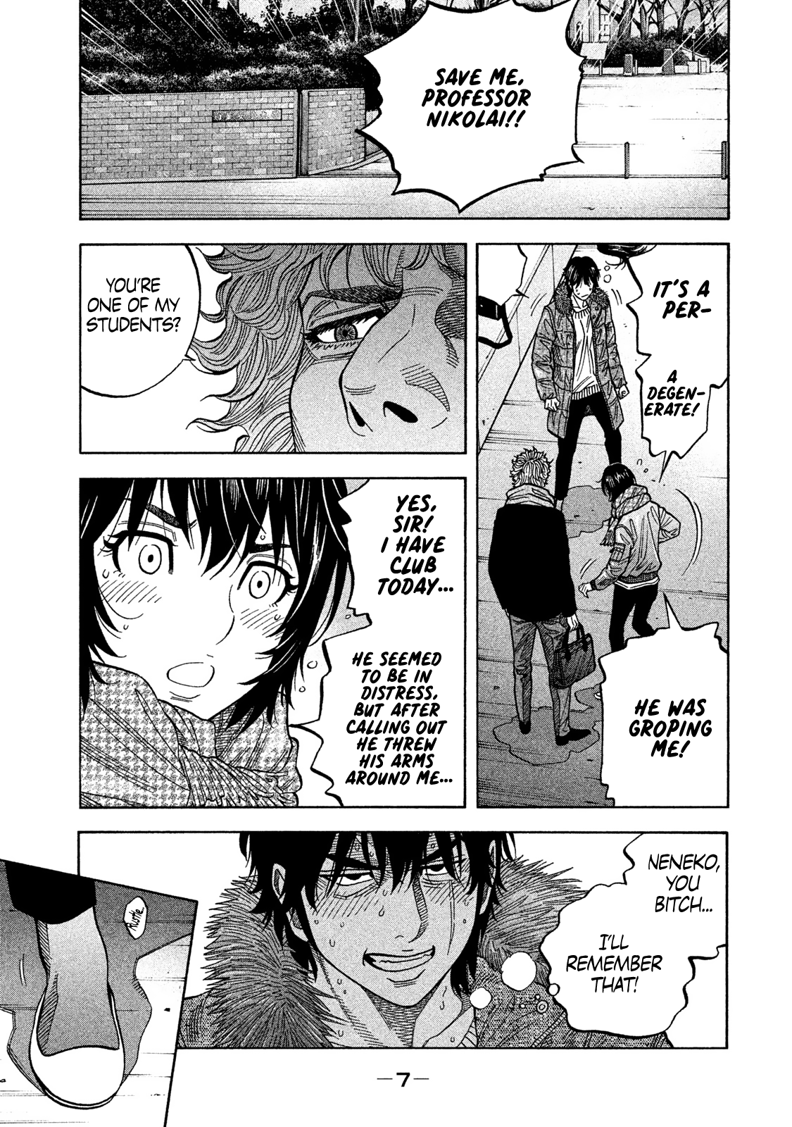 Read Degausser EN Manga Online