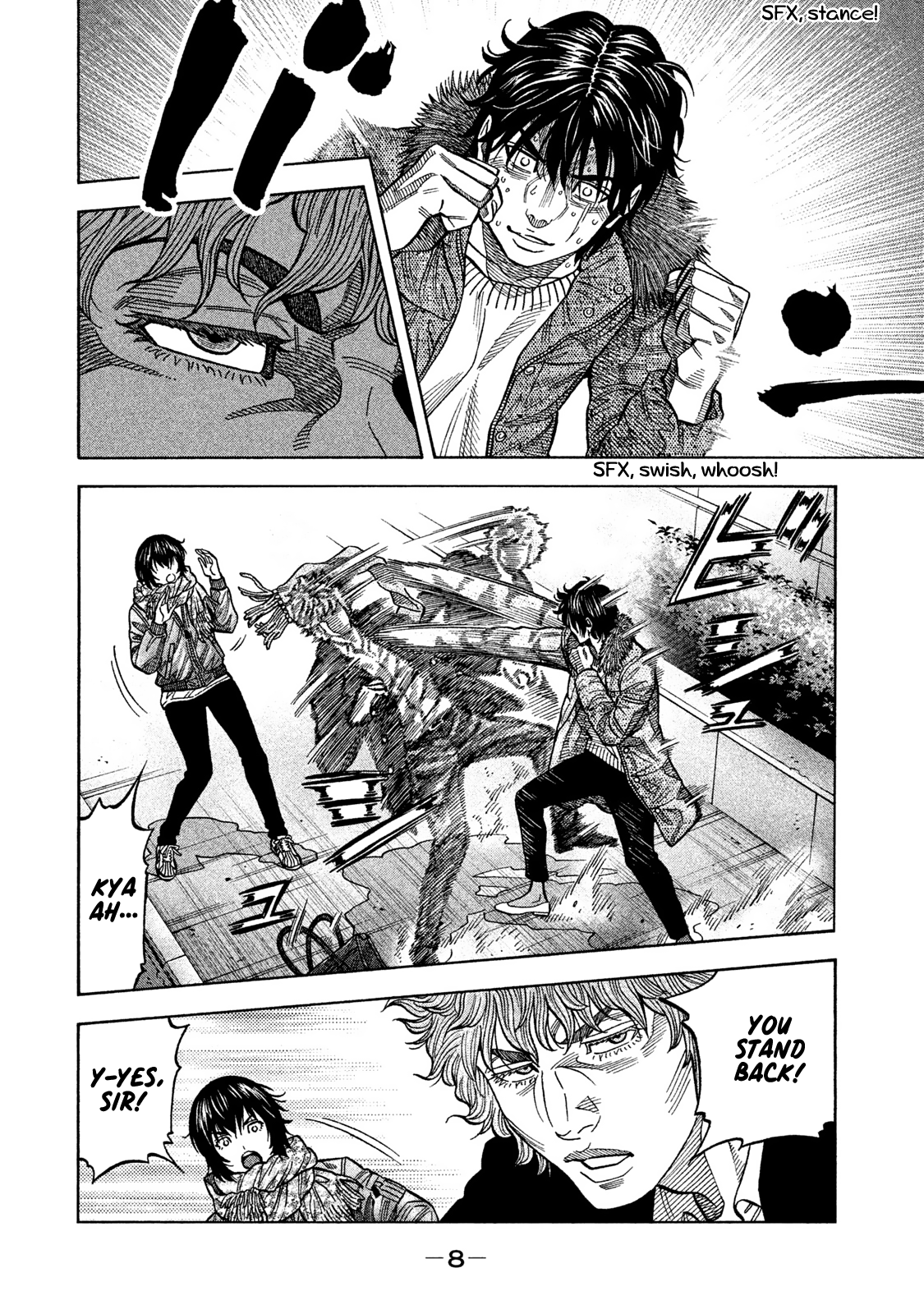 Read Degausser EN Manga Online