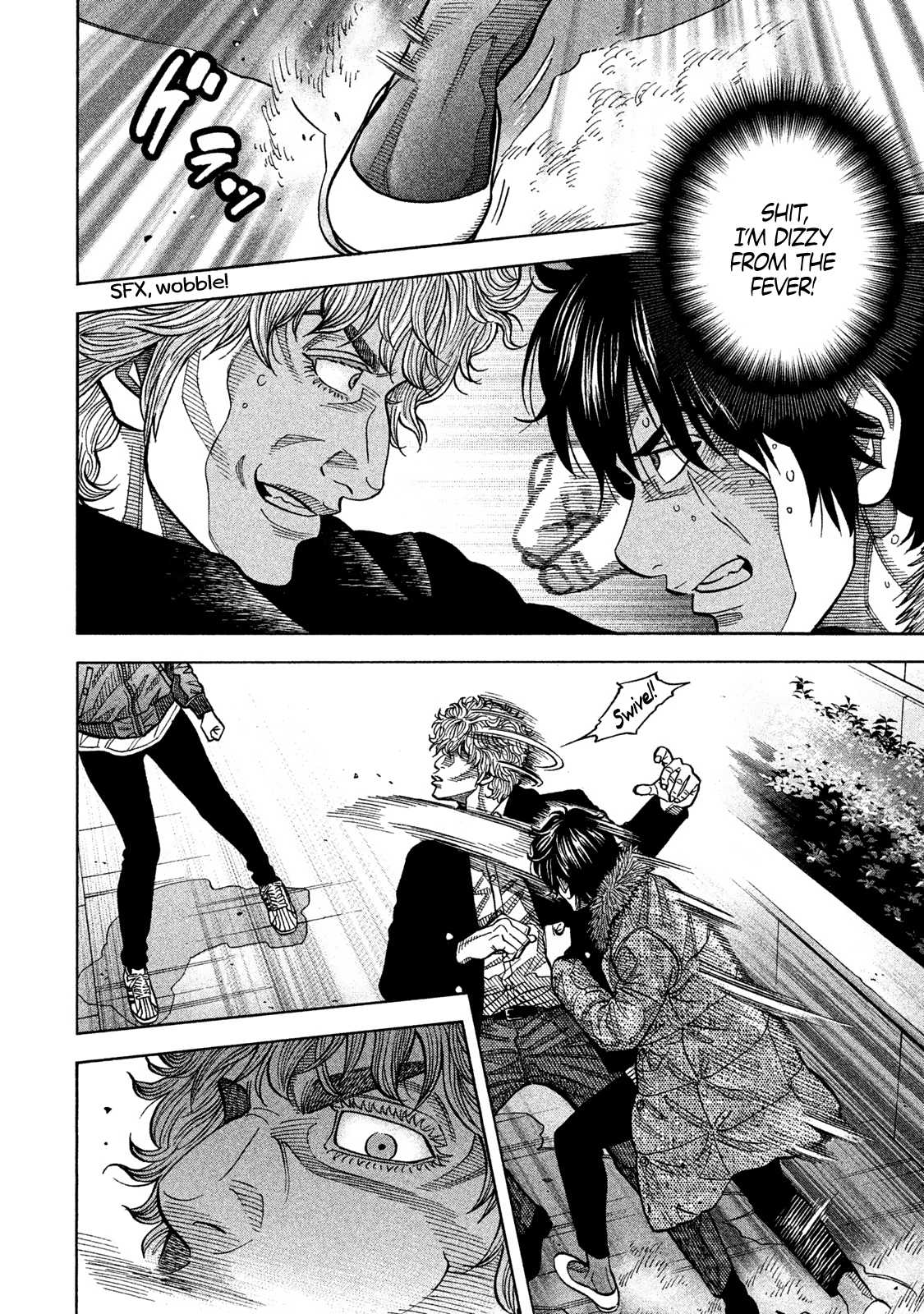 Read Degausser EN Manga Online