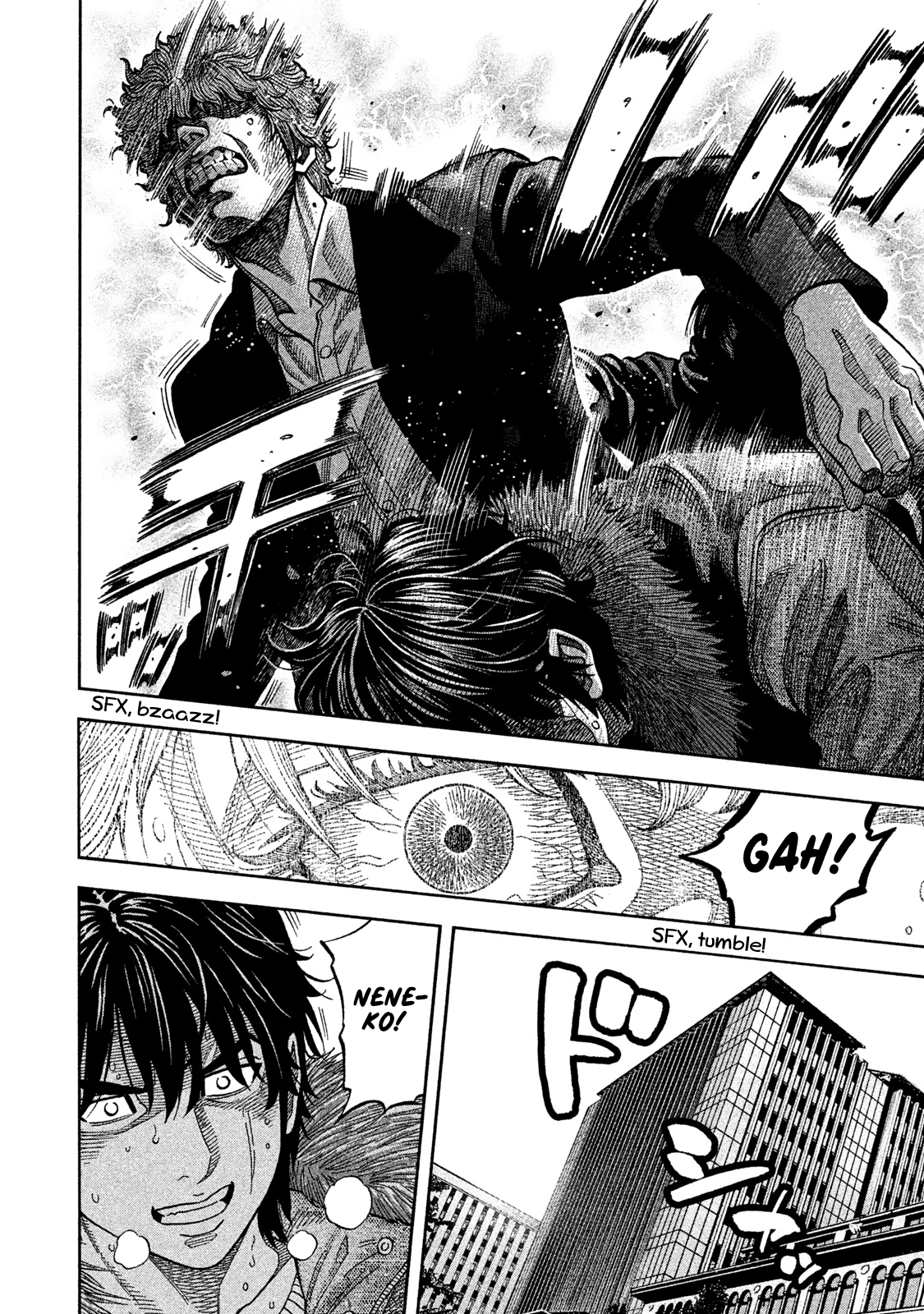 Read Degausser EN Manga Online