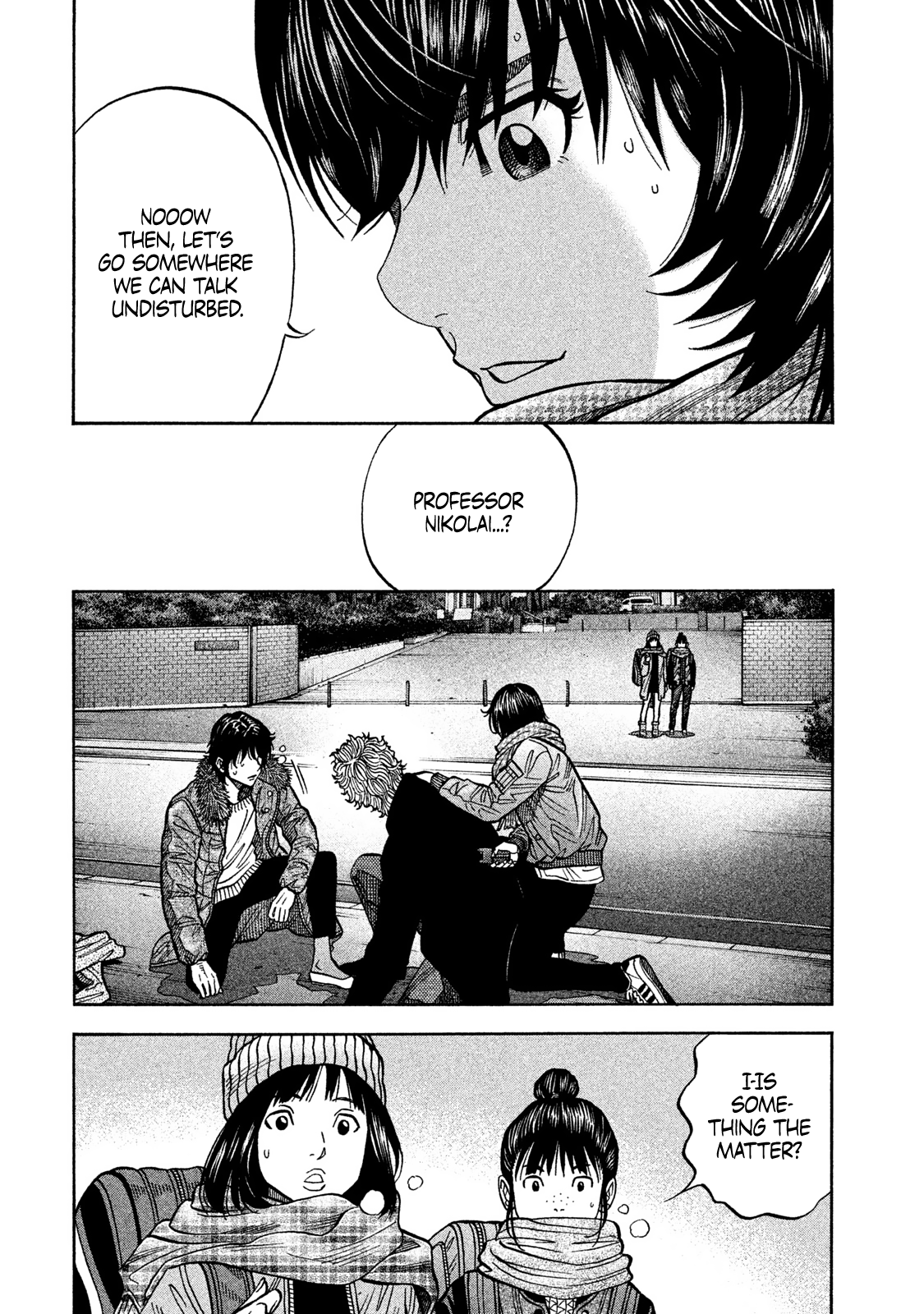 Read Degausser EN Manga Online