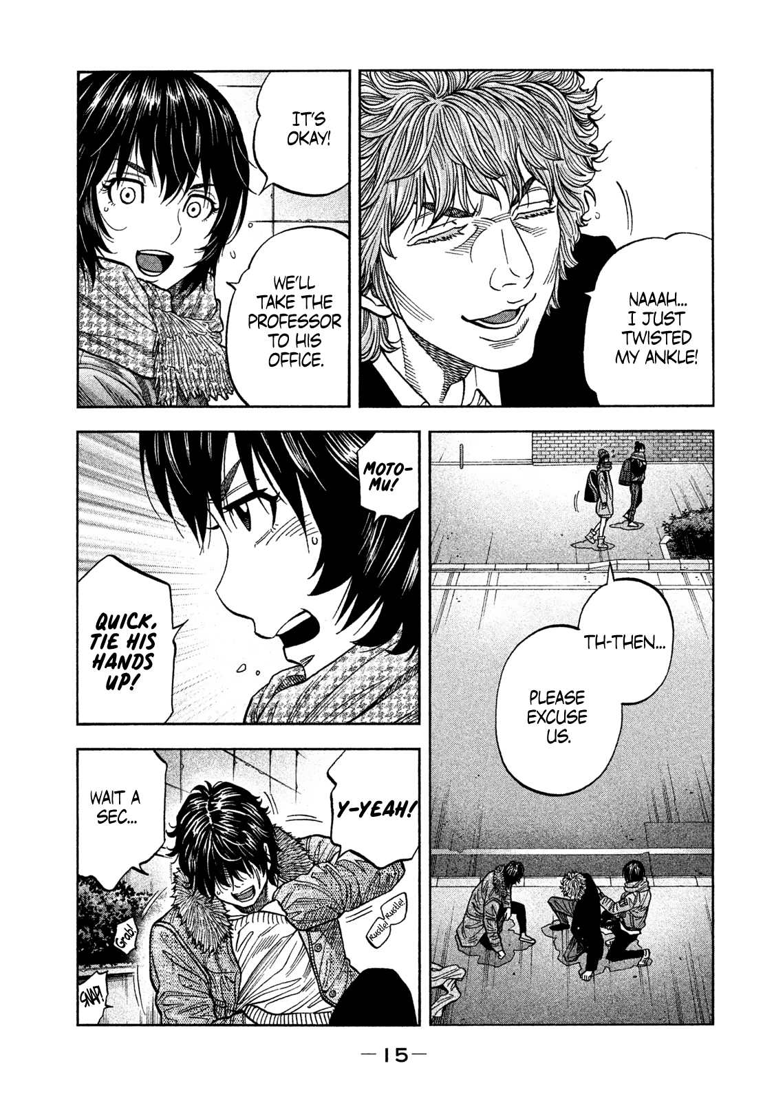 Read Degausser EN Manga Online