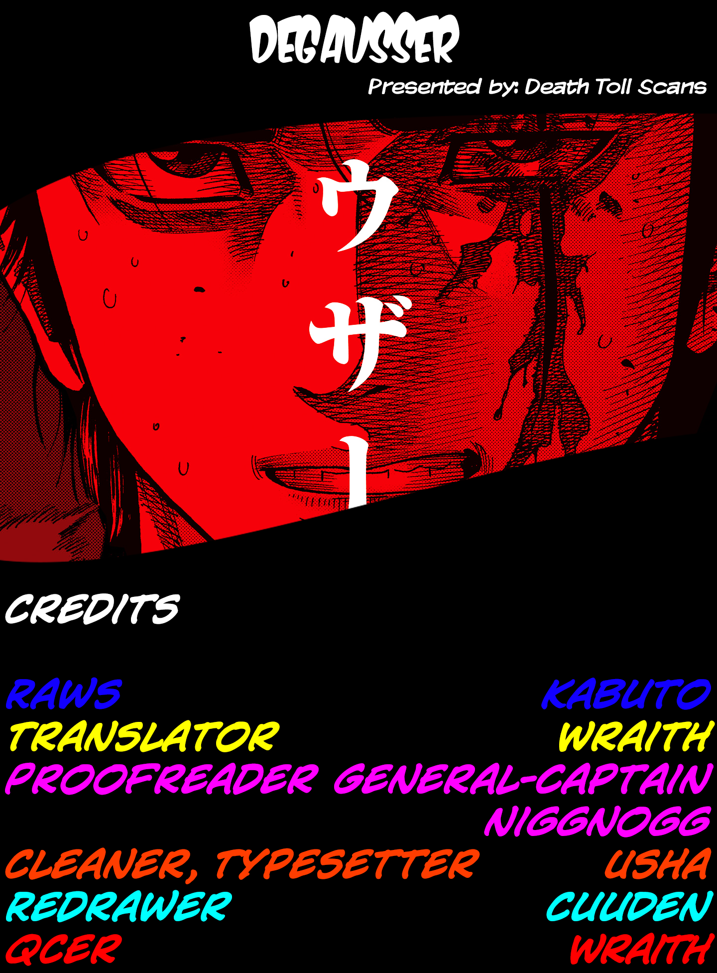 Read Degausser EN Manga Online