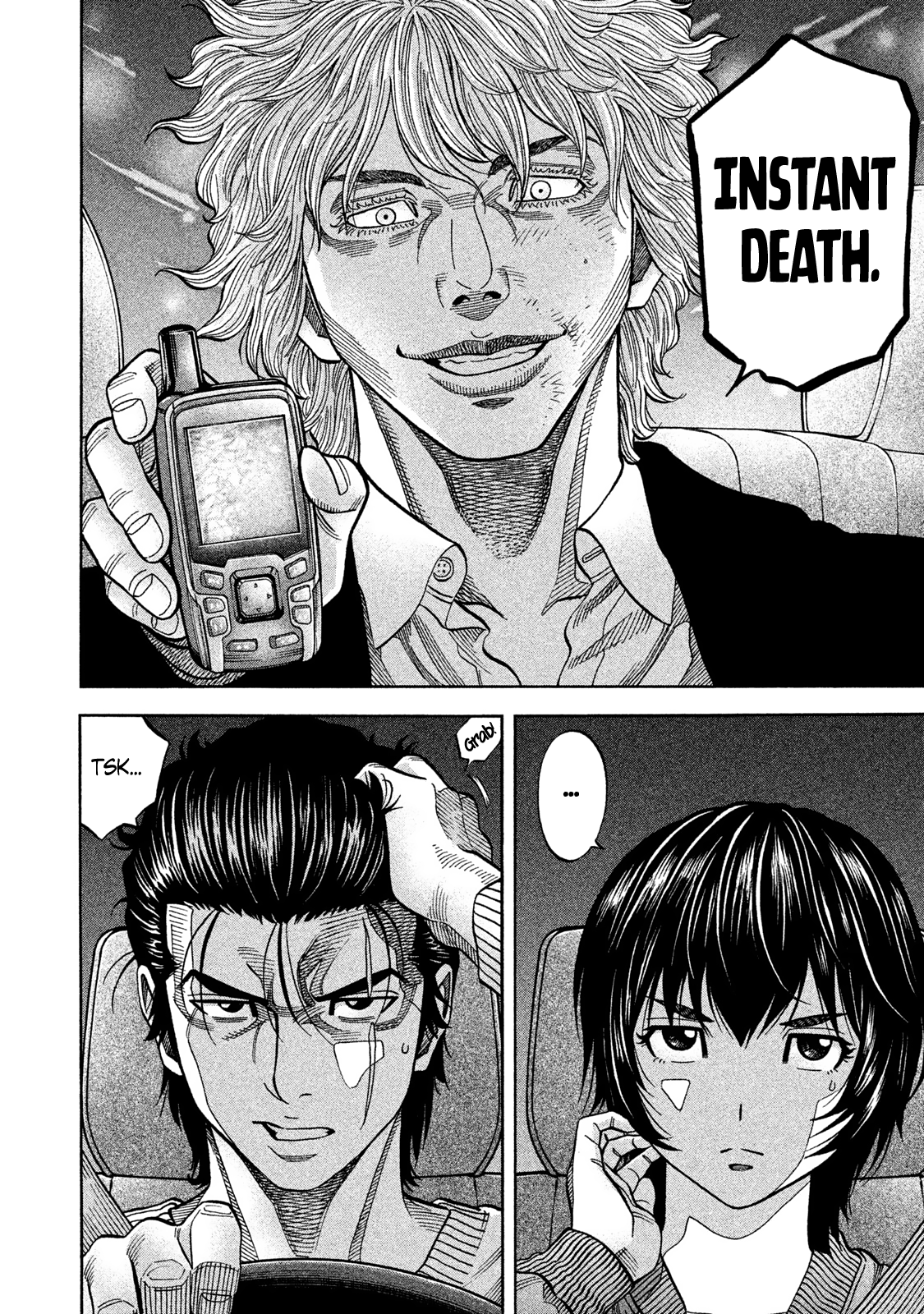 Read Degausser EN Manga Online