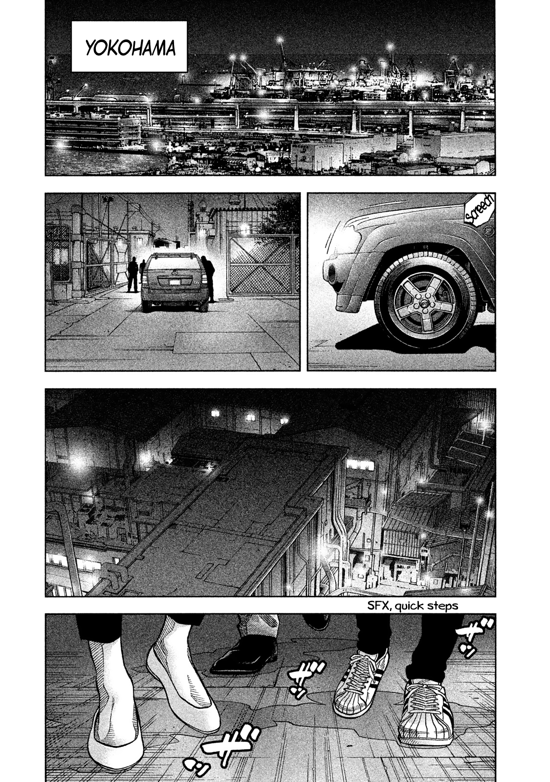 Read Degausser EN Manga Online