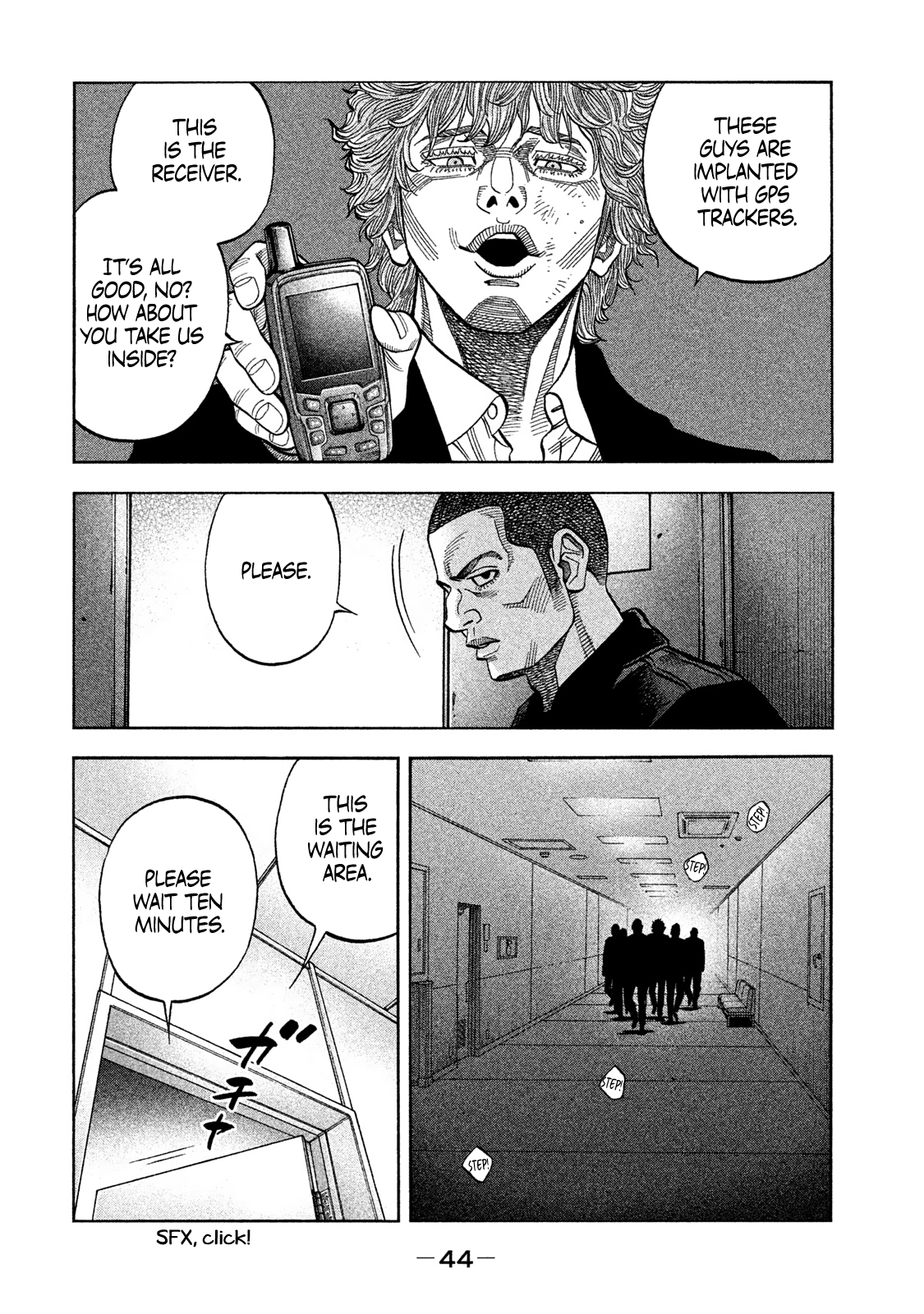 Read Degausser EN Manga Online