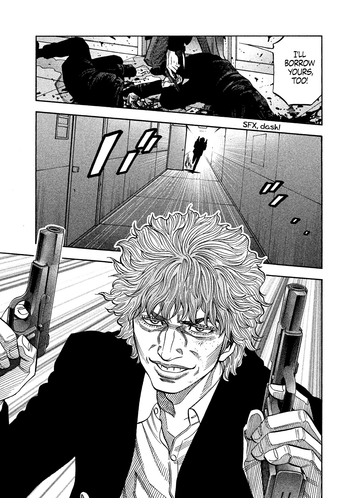 Read Degausser EN Manga Online