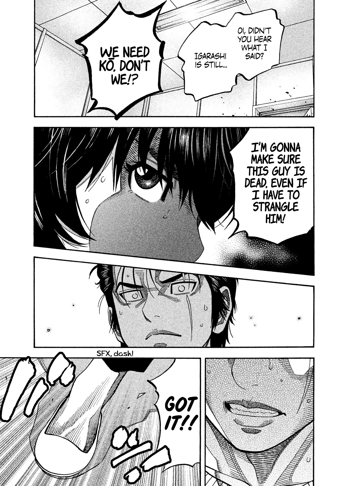 Read Degausser EN Manga Online