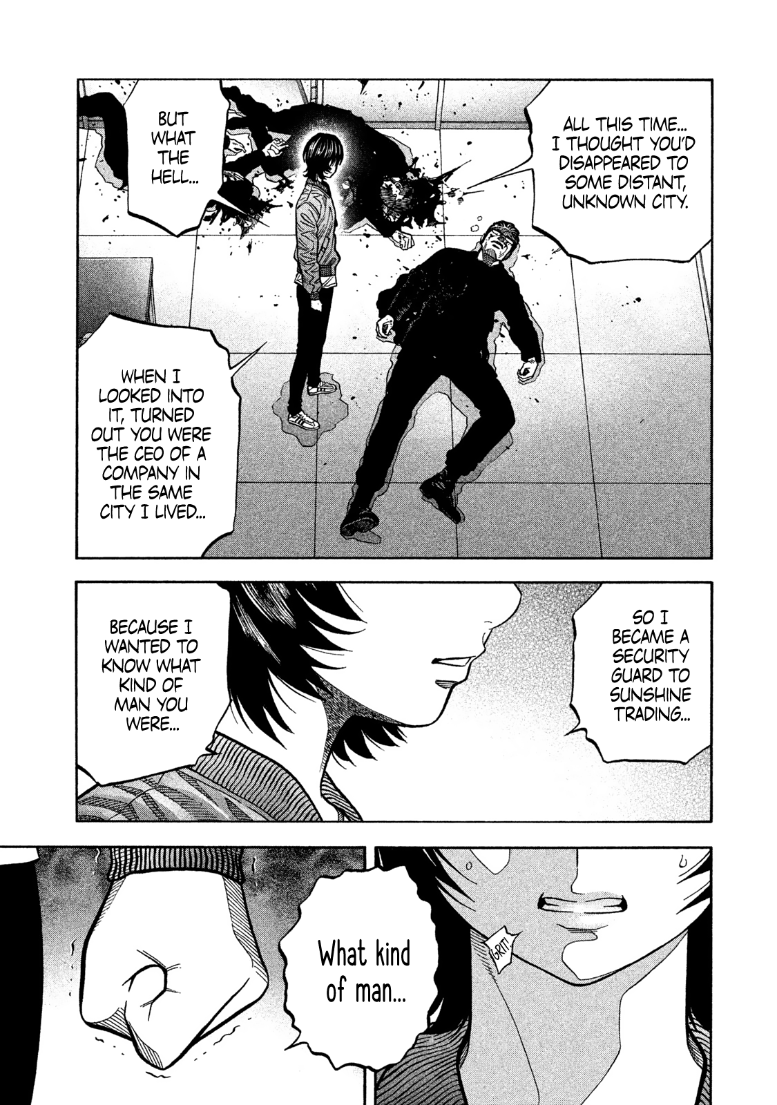 Read Degausser EN Manga Online