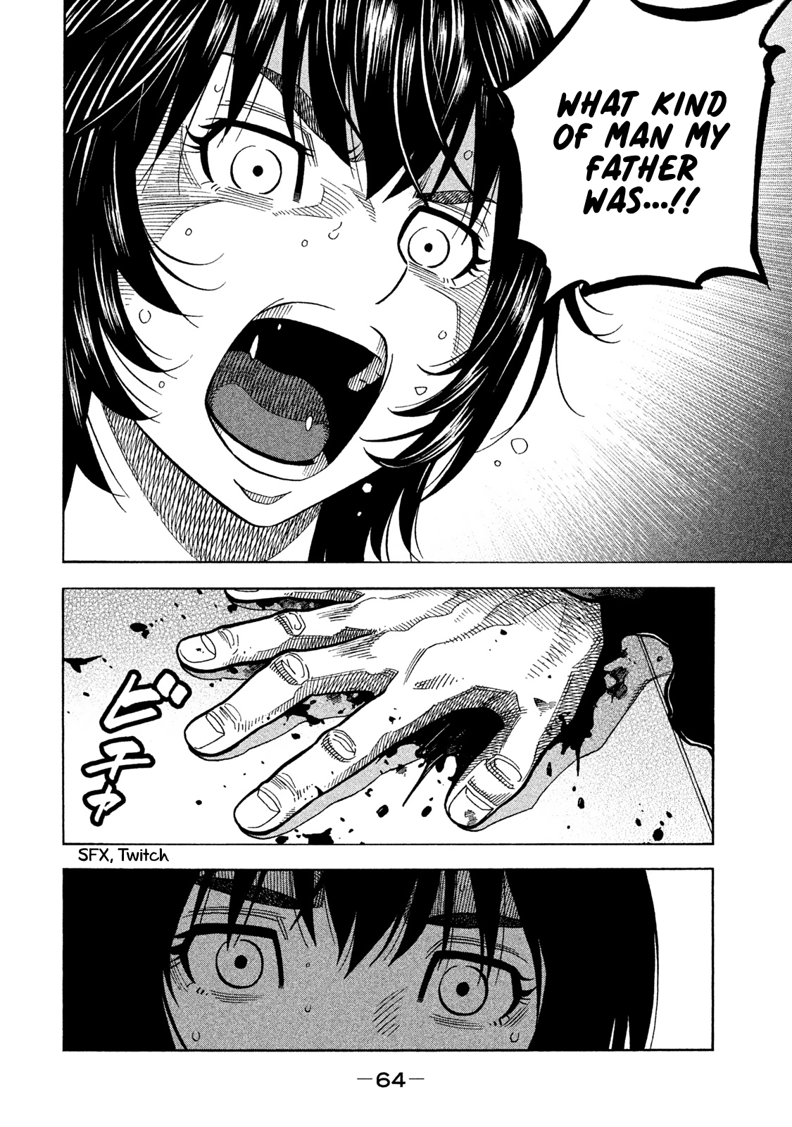 Read Degausser EN Manga Online