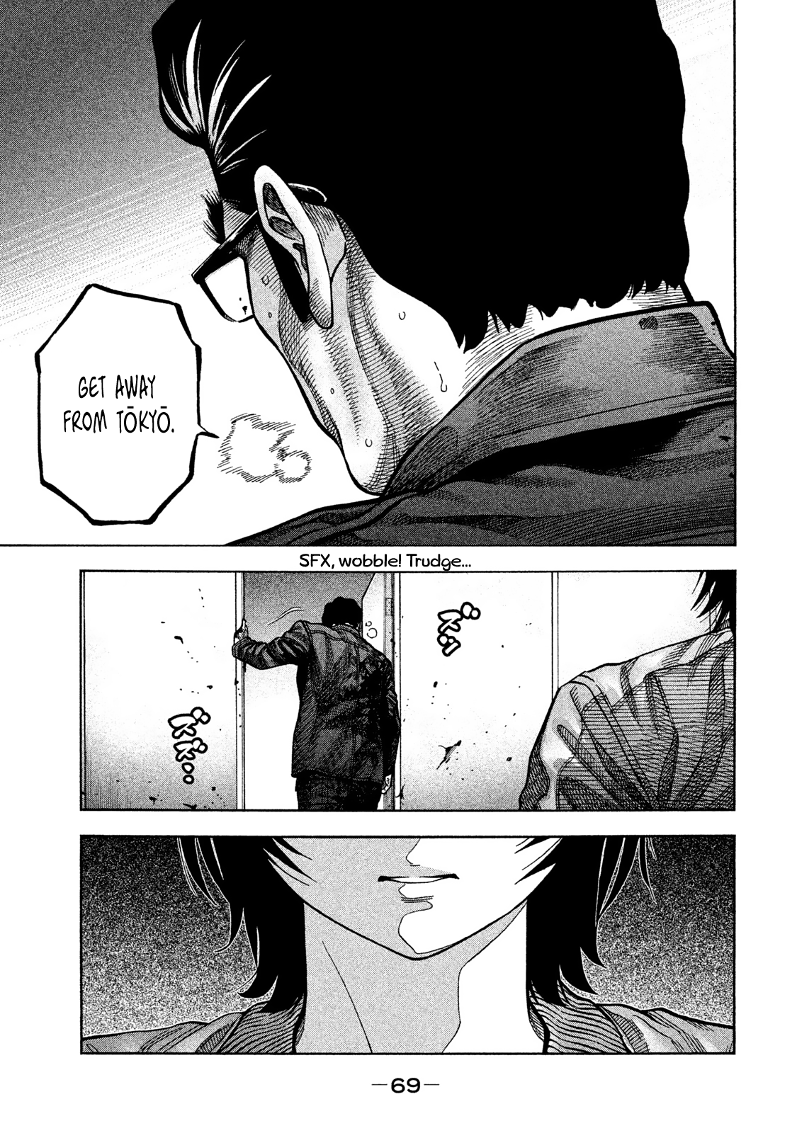 Read Degausser EN Manga Online