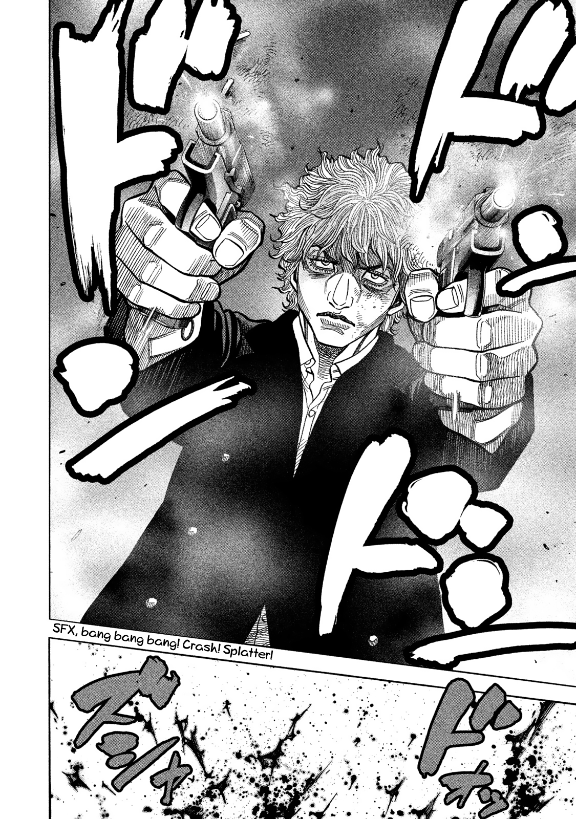 Read Degausser EN Manga Online