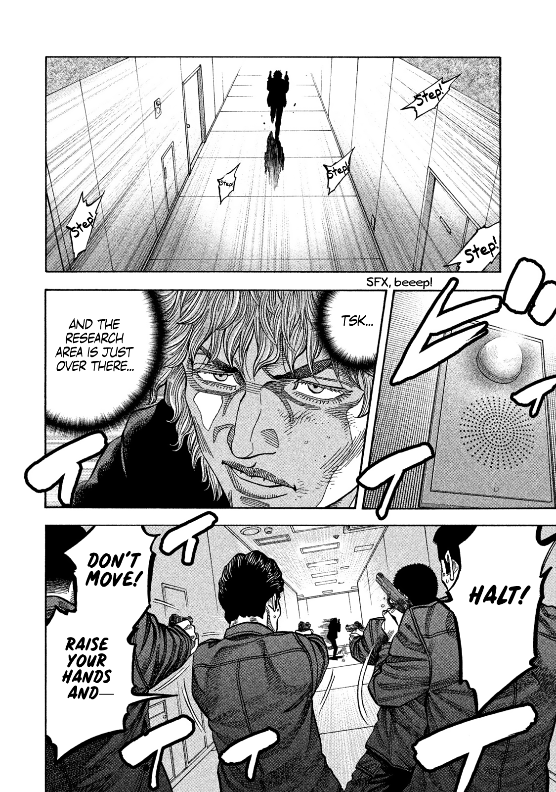 Read Degausser EN Manga Online