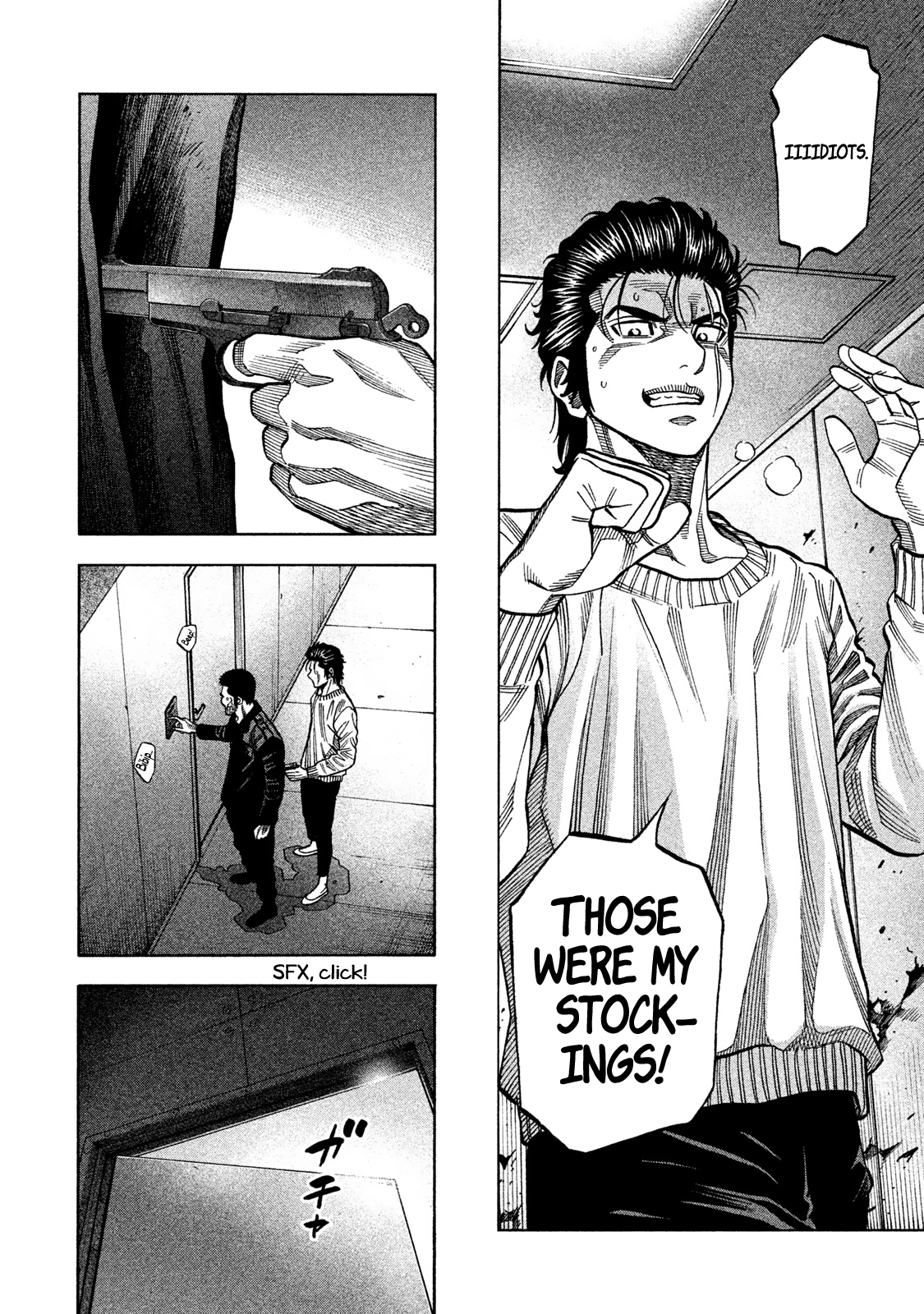 Read Degausser EN Manga Online