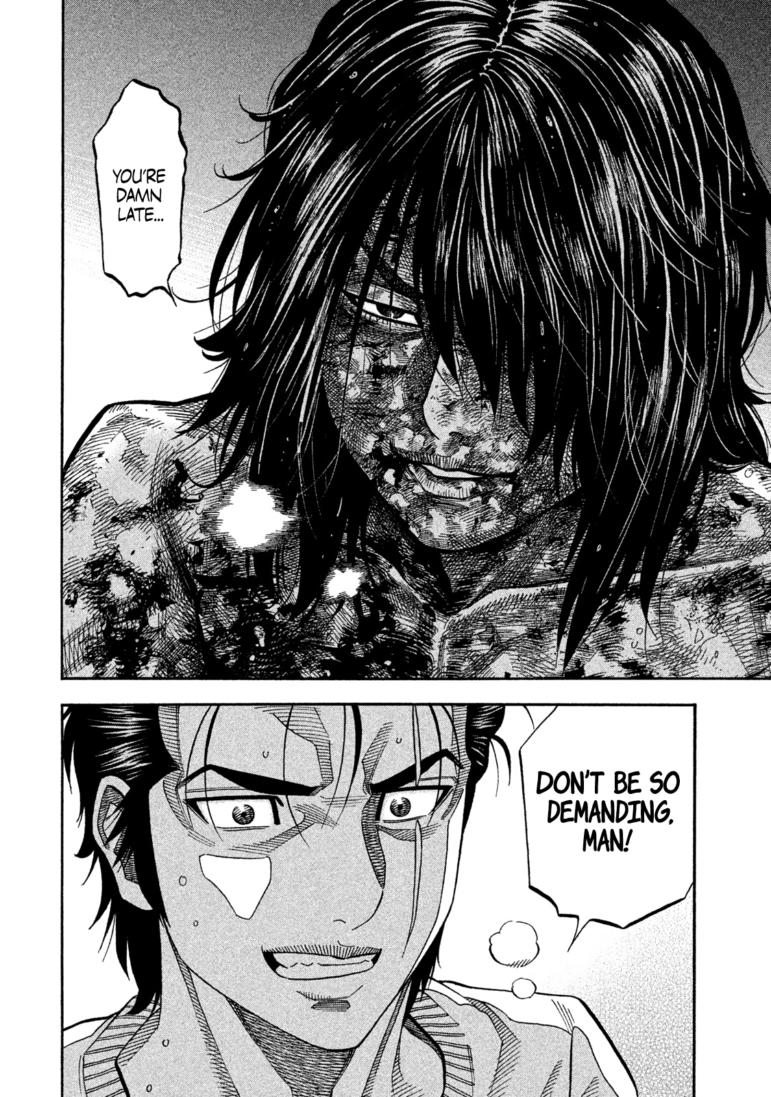 Read Degausser EN Manga Online