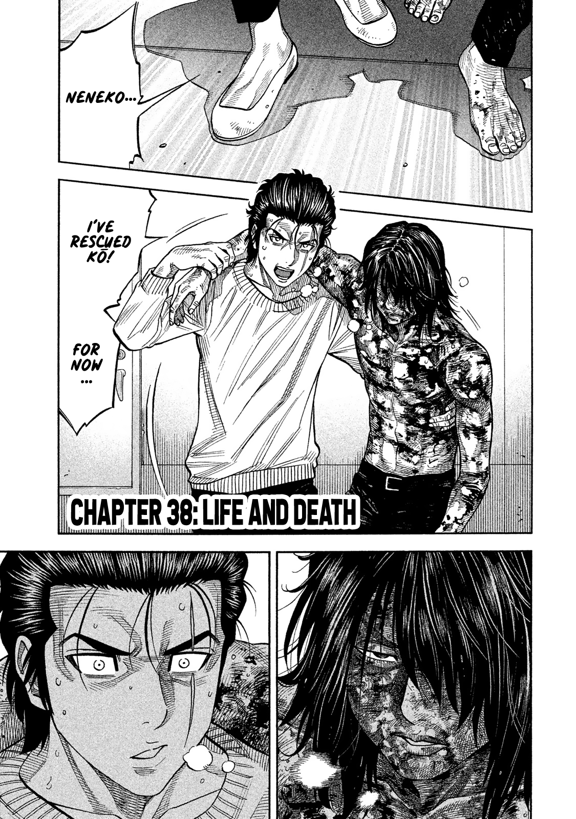 Read Degausser EN Manga Online