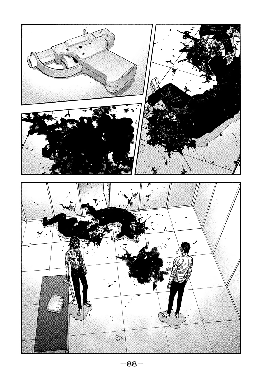 Read Degausser EN Manga Online
