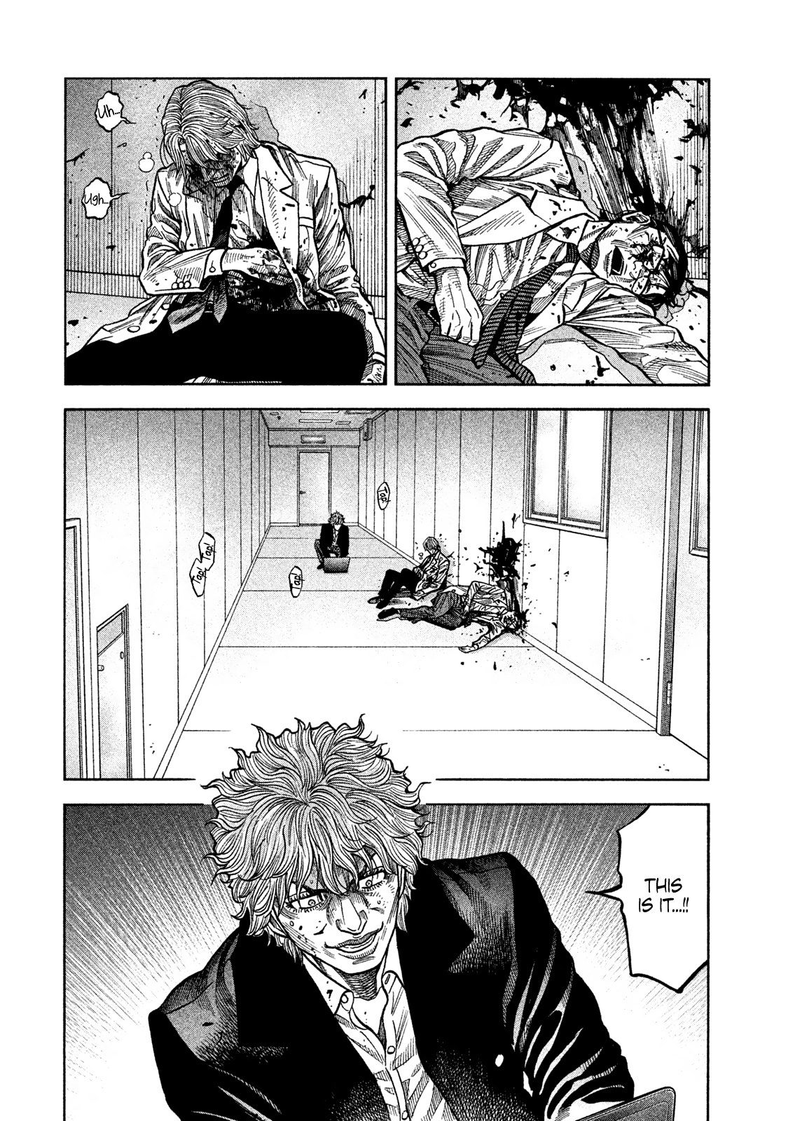 Read Degausser EN Manga Online
