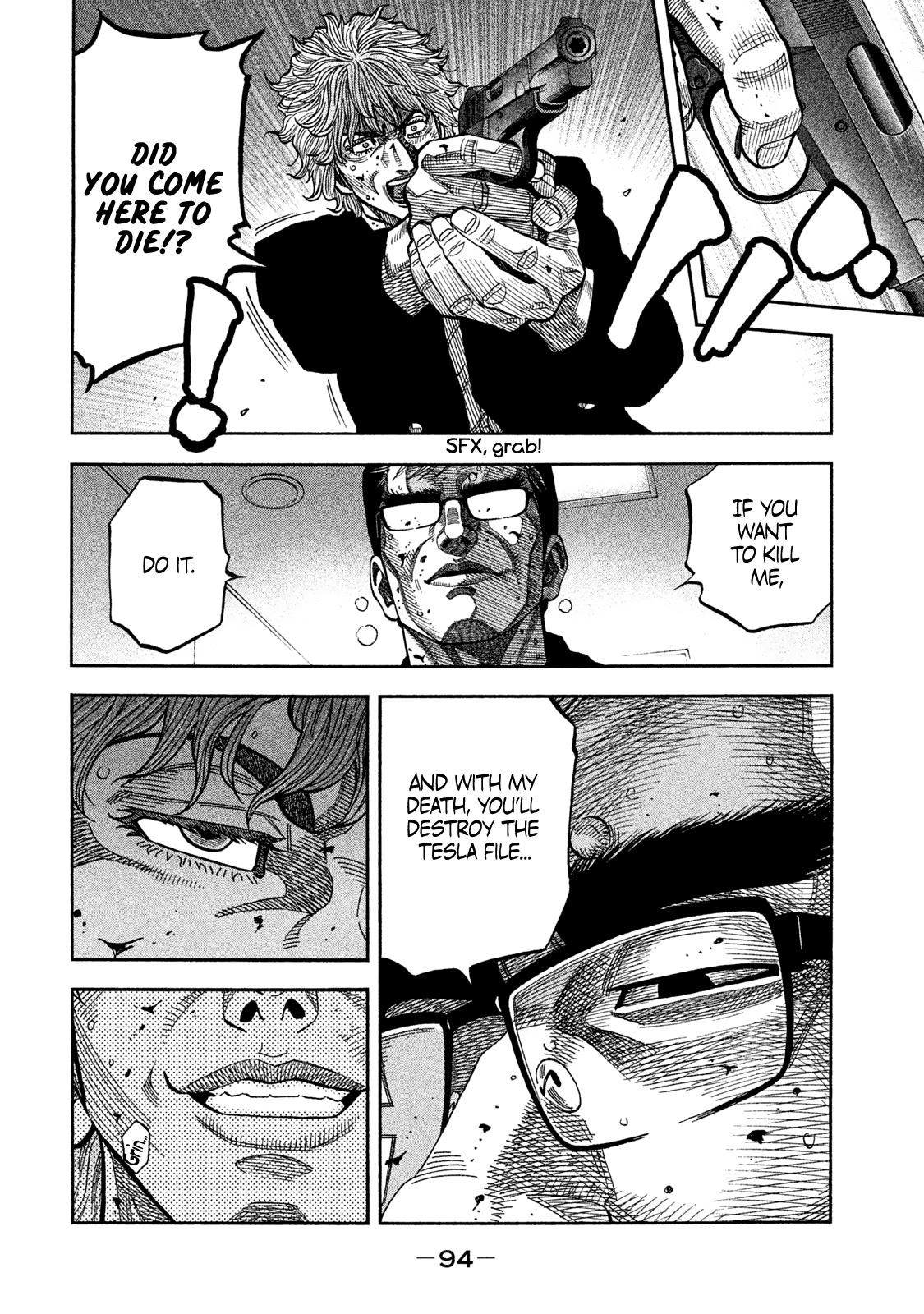 Read Degausser EN Manga Online