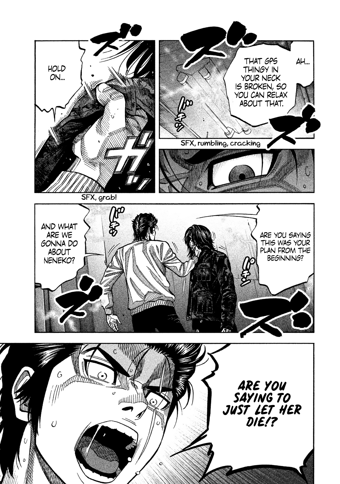 Read Degausser EN Manga Online