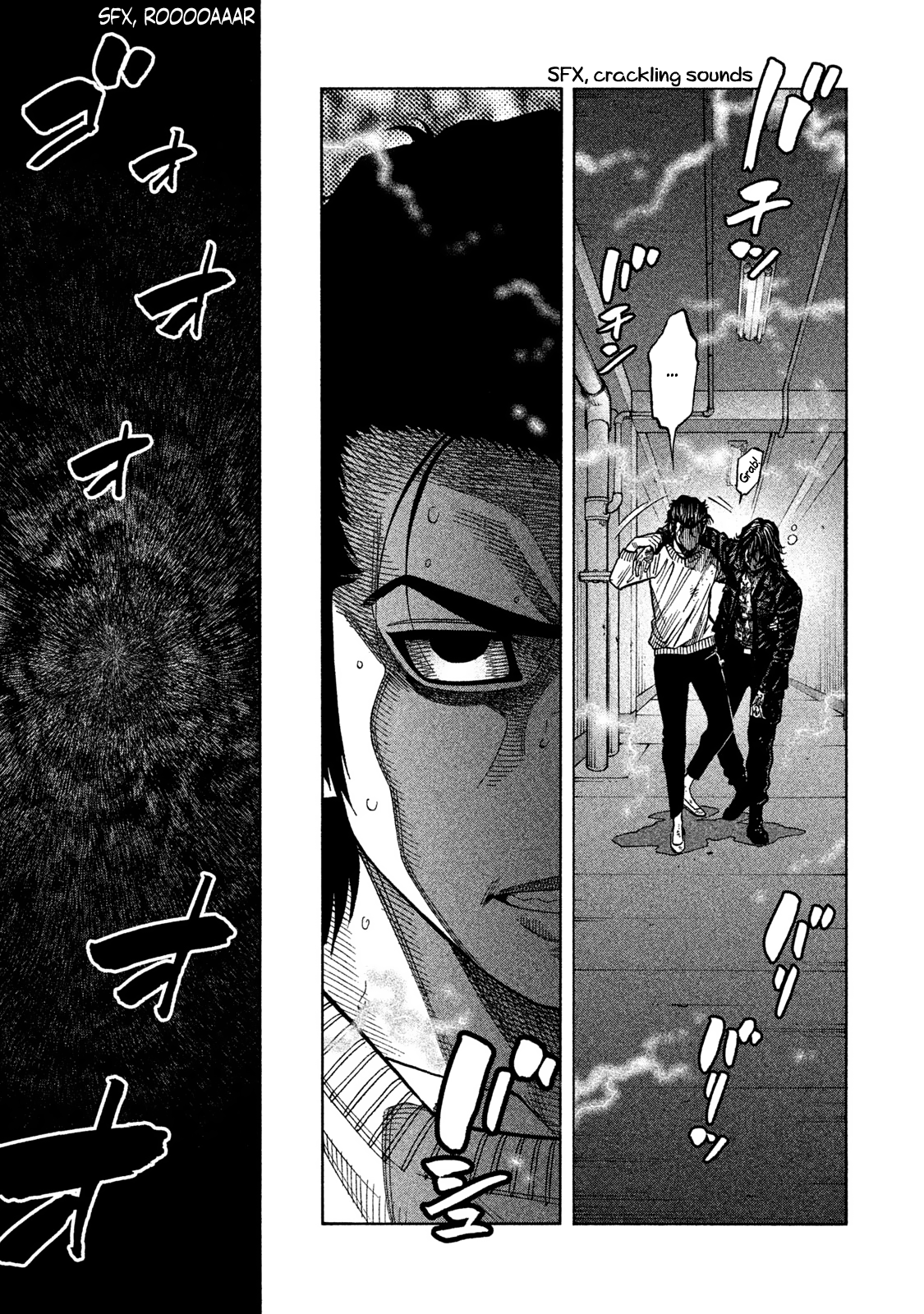 Read Degausser EN Manga Online