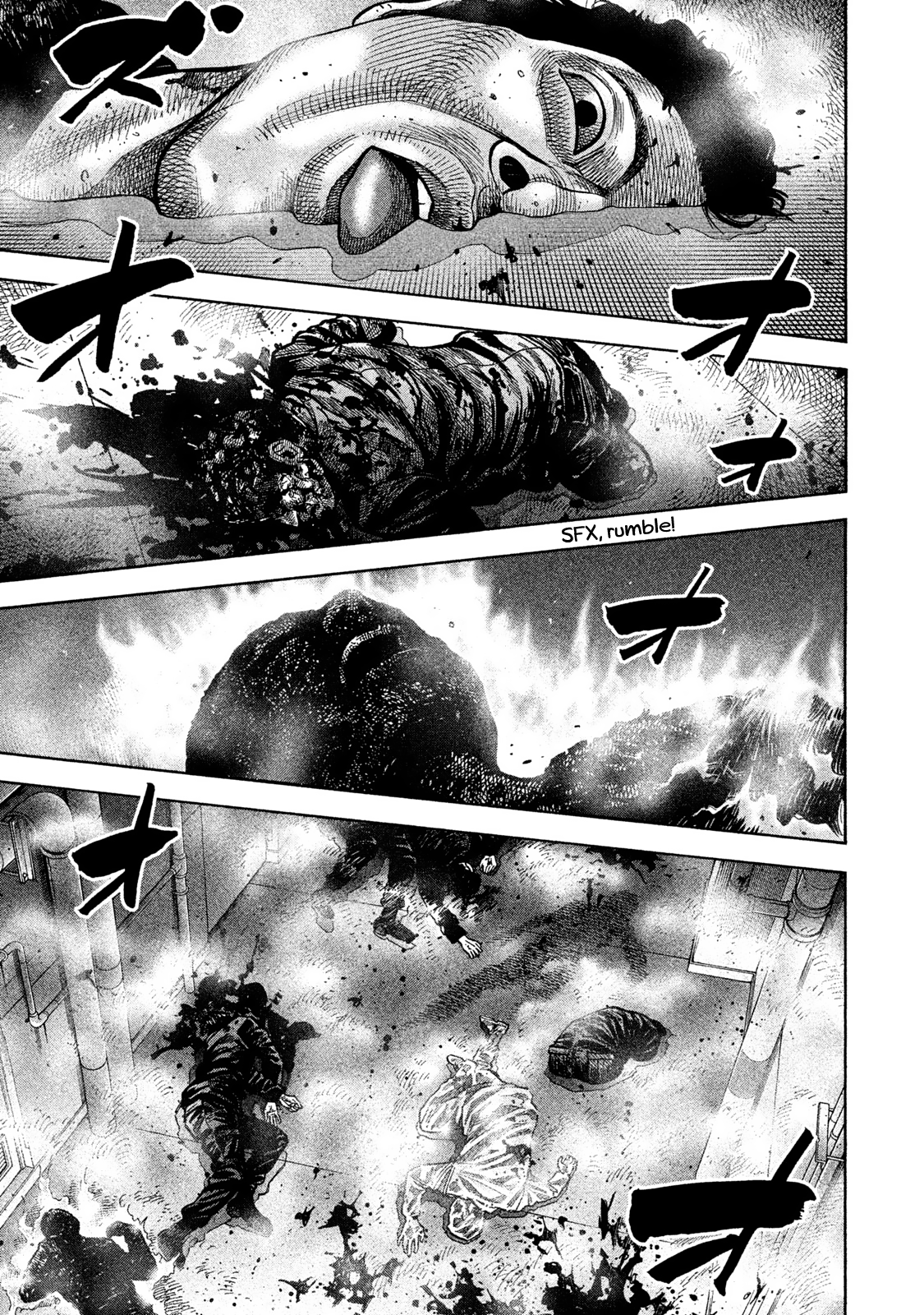Read Degausser EN Manga Online