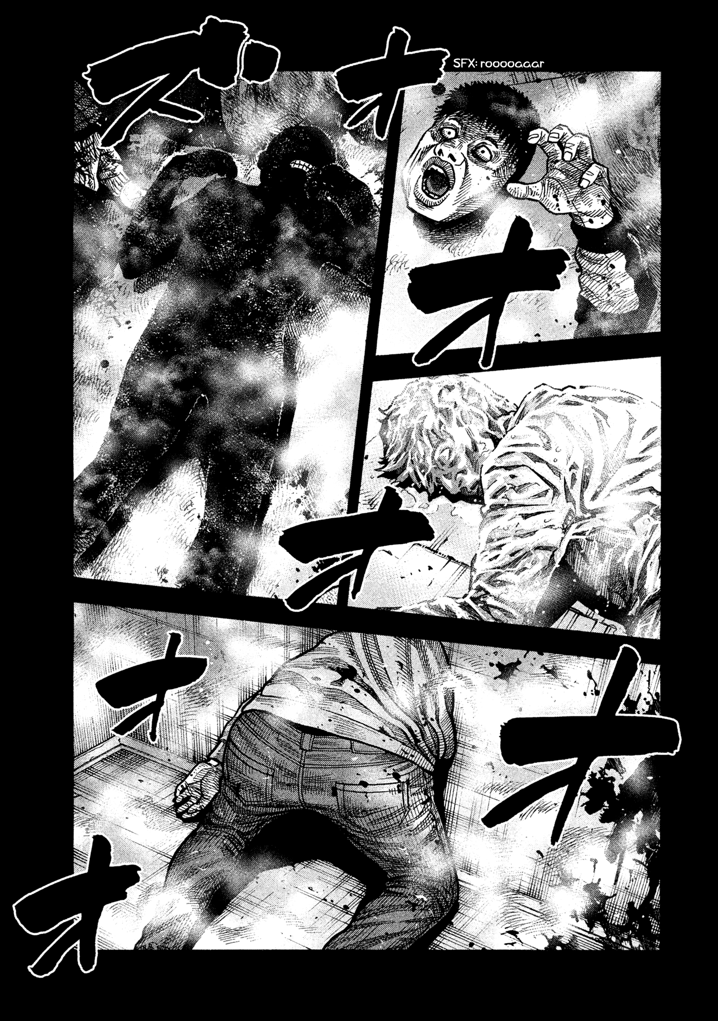 Read Degausser EN Manga Online