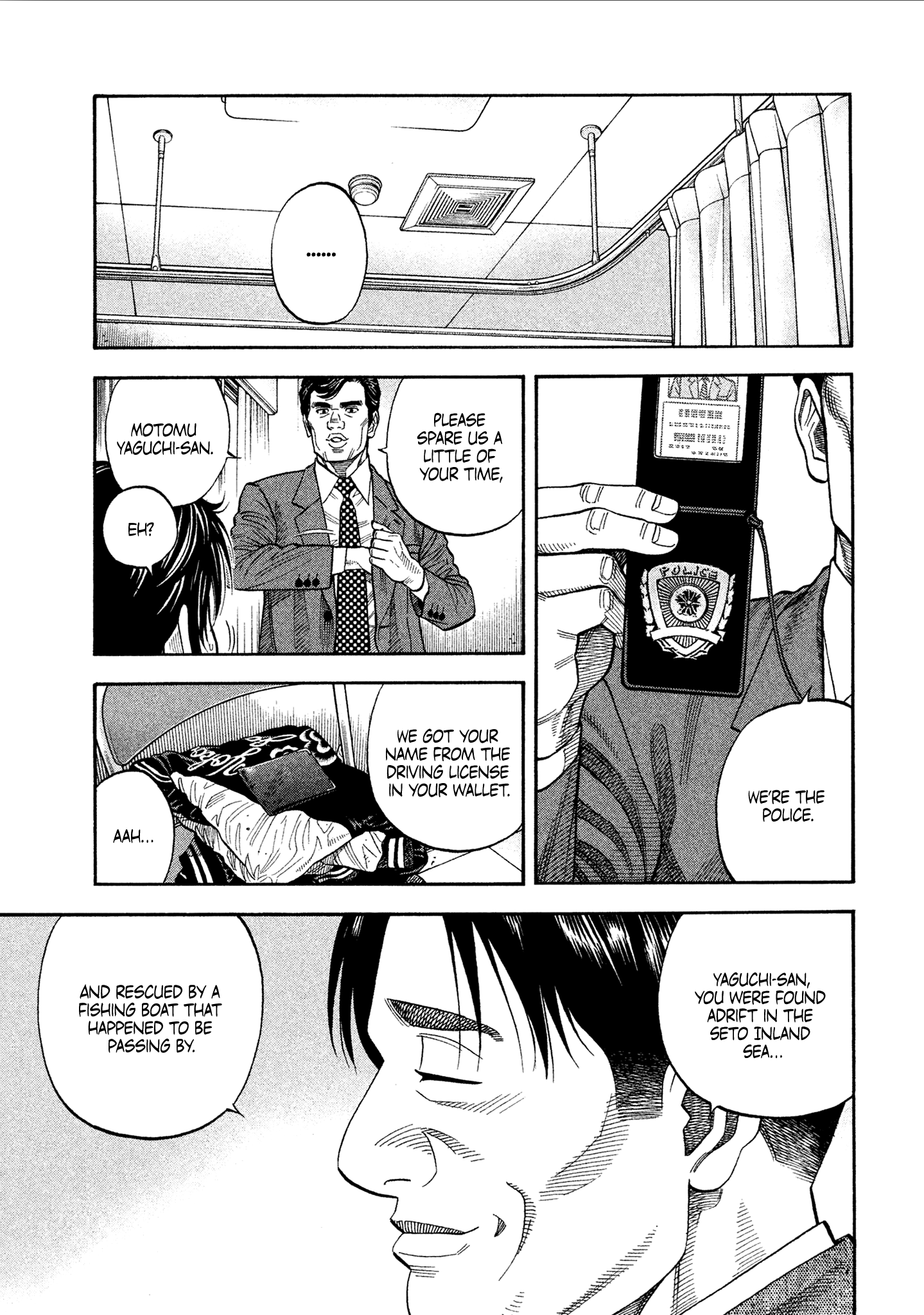 Read Degausser EN Manga Online