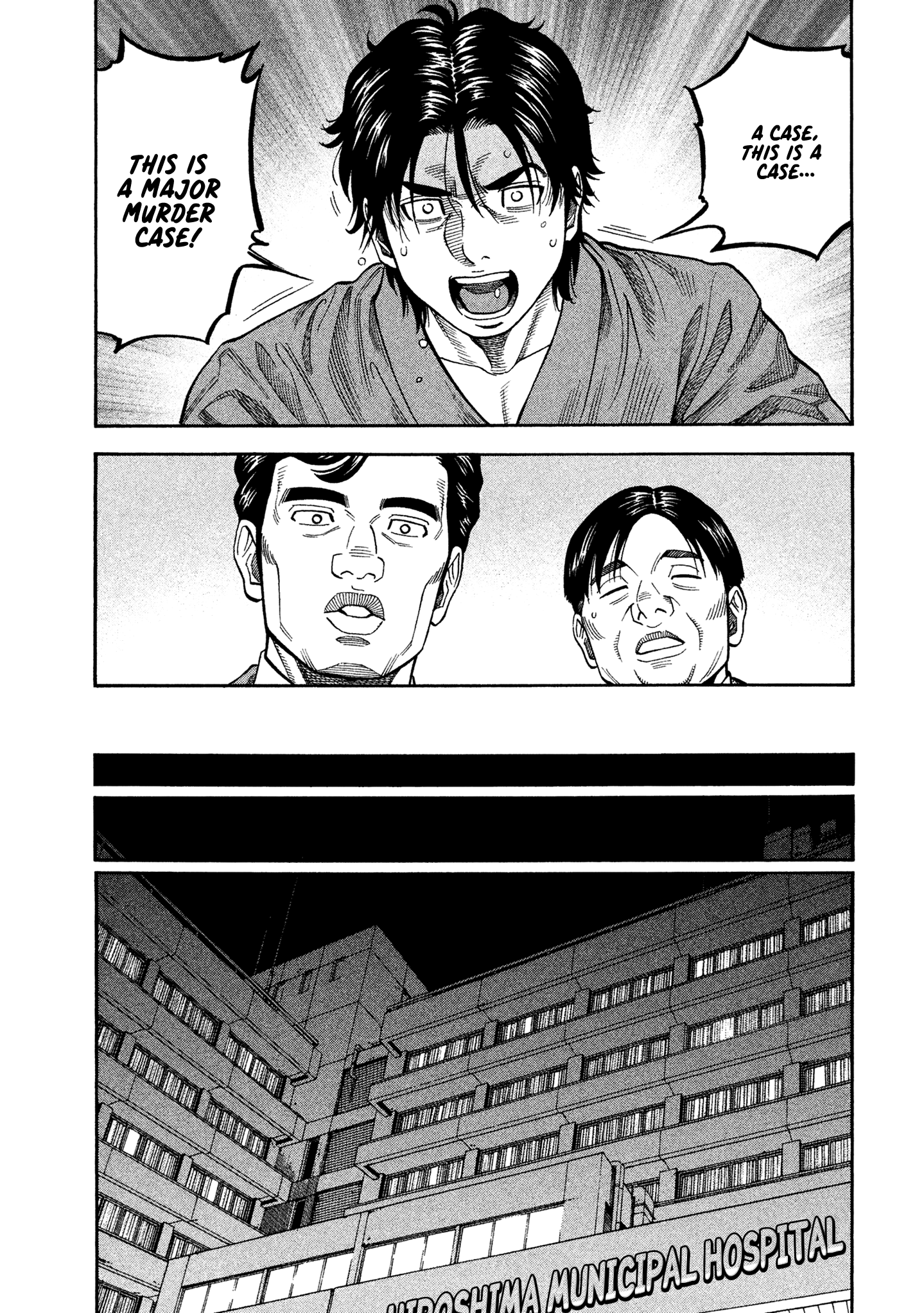 Read Degausser EN Manga Online