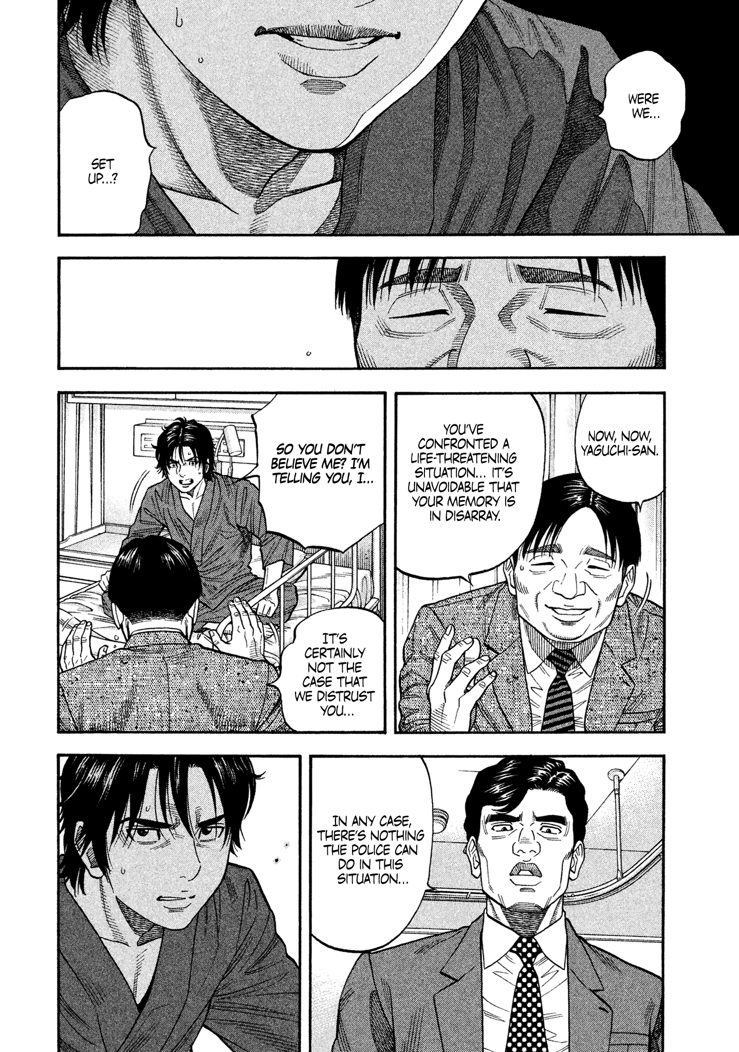 Read Degausser EN Manga Online