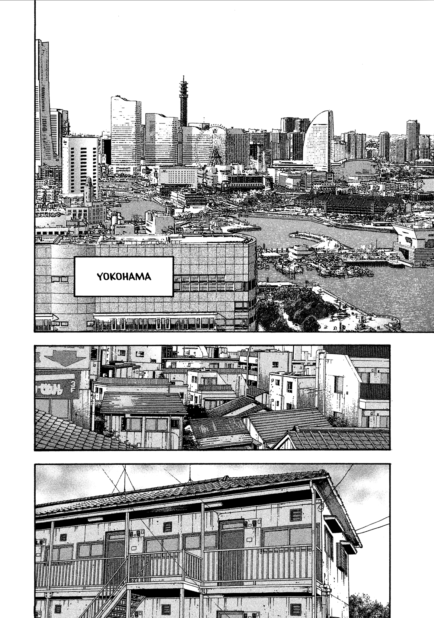 Read Degausser EN Manga Online