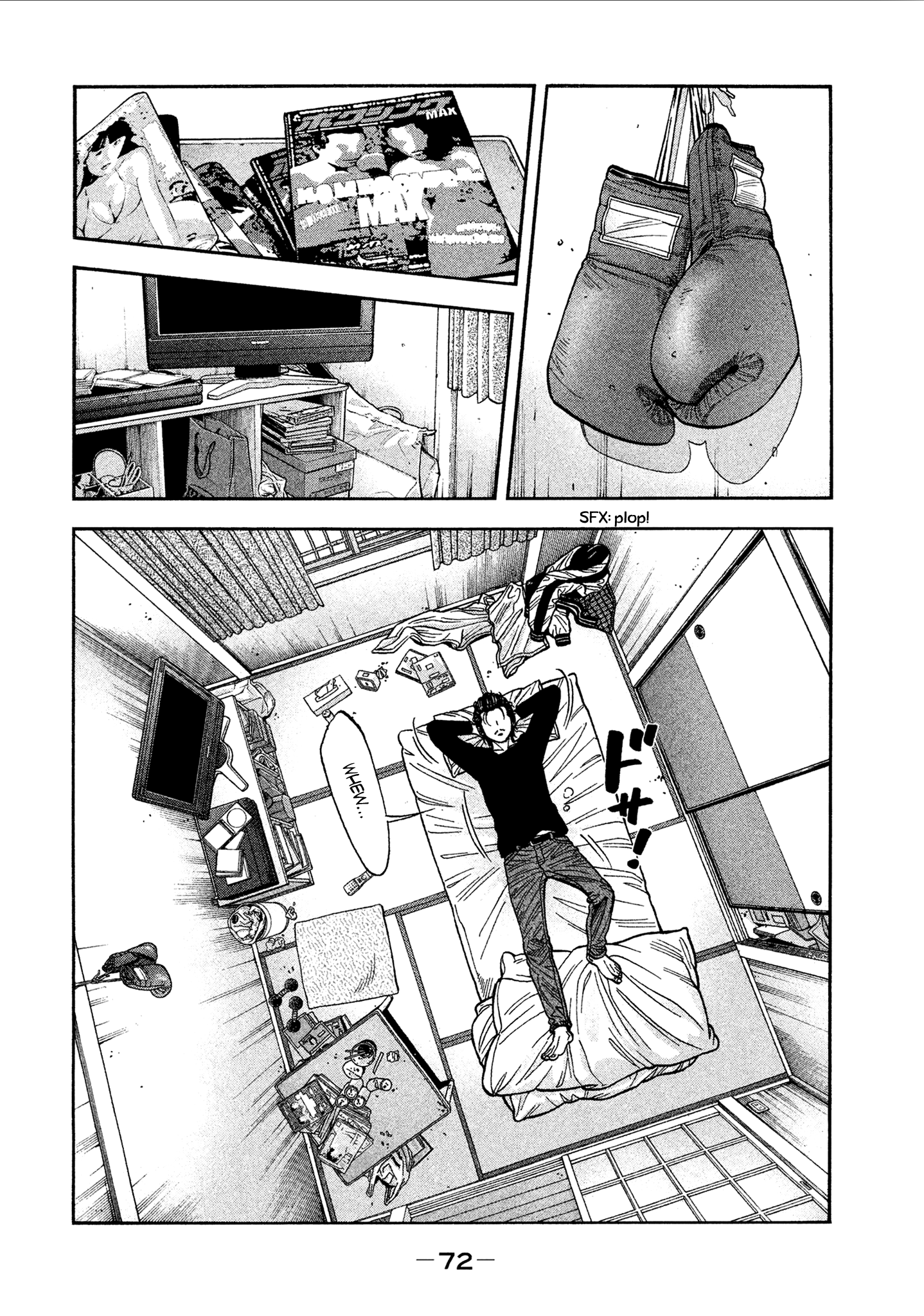Read Degausser EN Manga Online