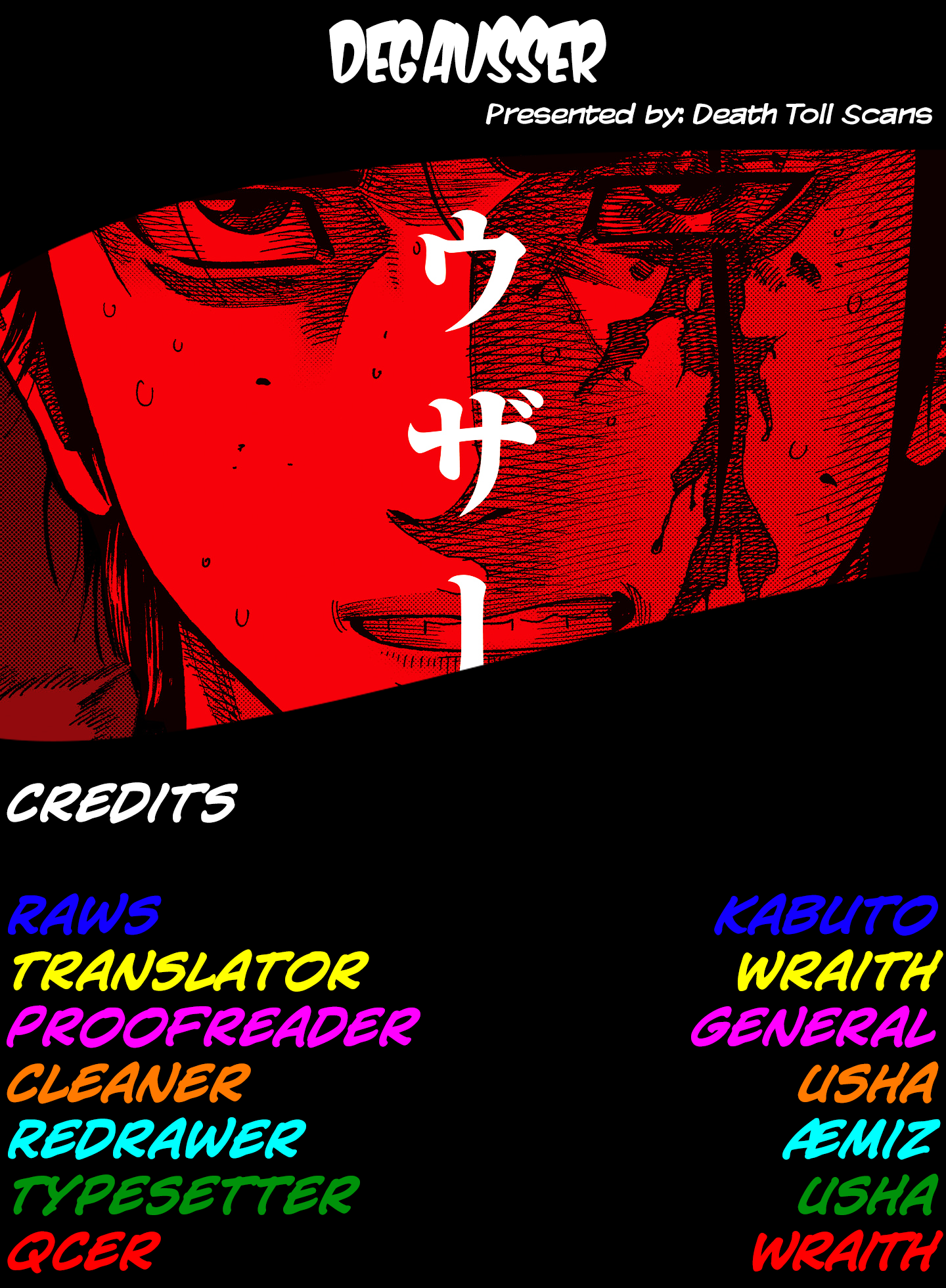 Read Degausser EN Manga Online