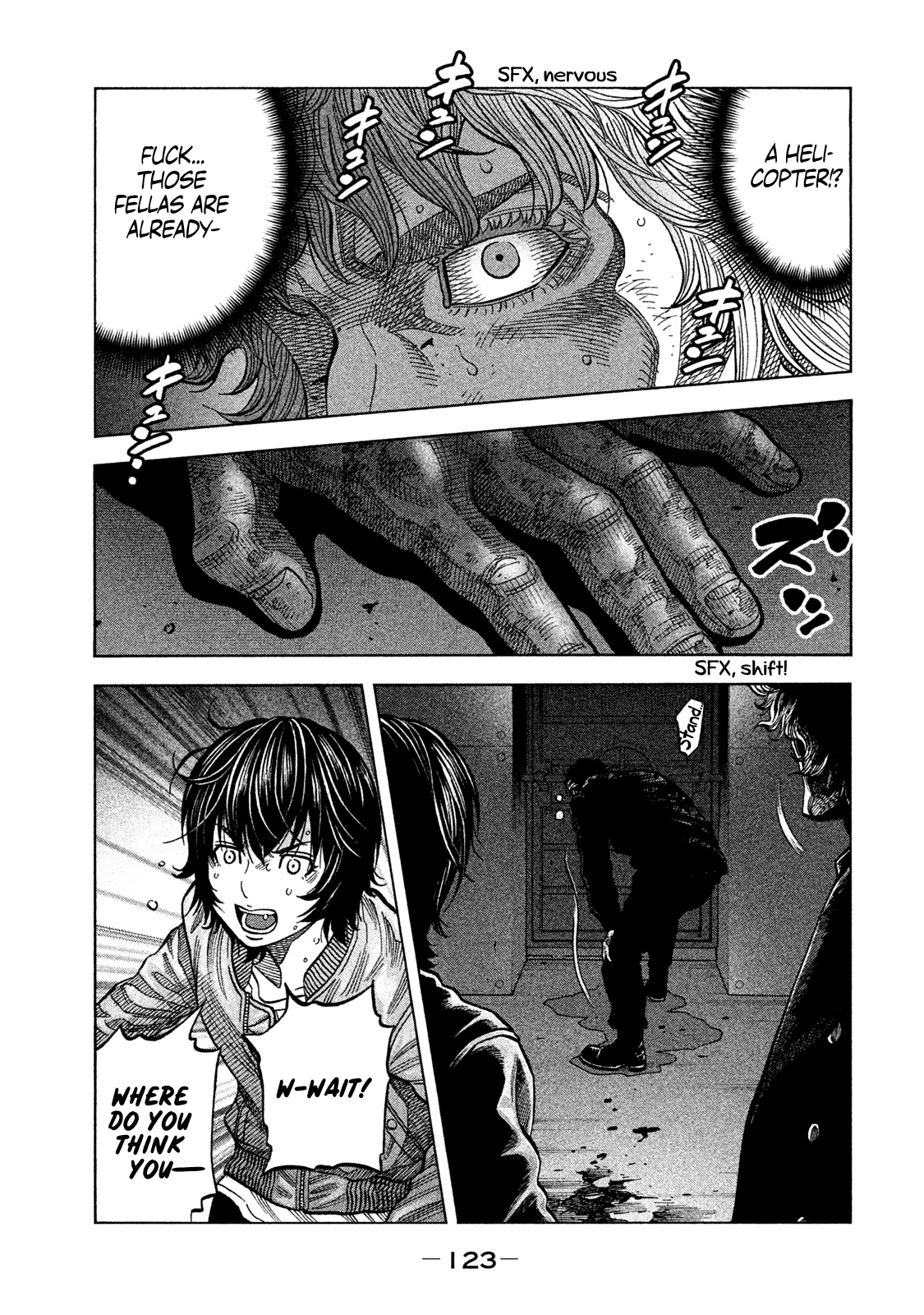 Read Degausser EN Manga Online
