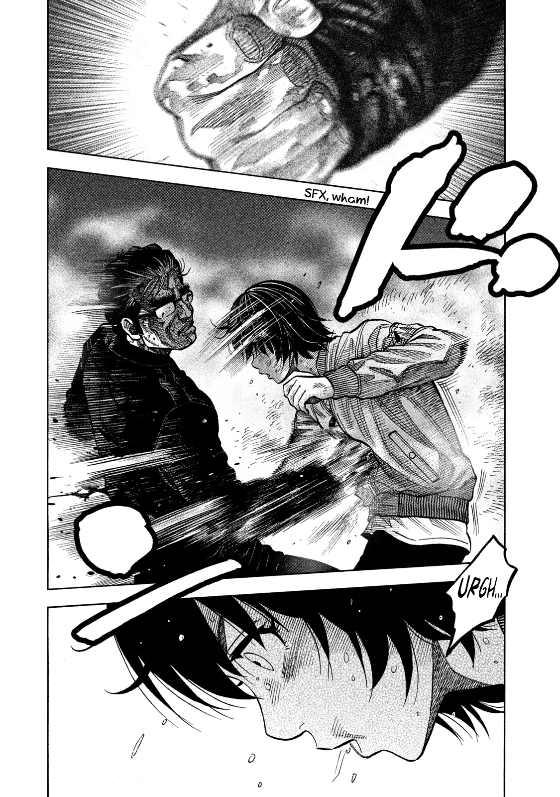 Read Degausser EN Manga Online