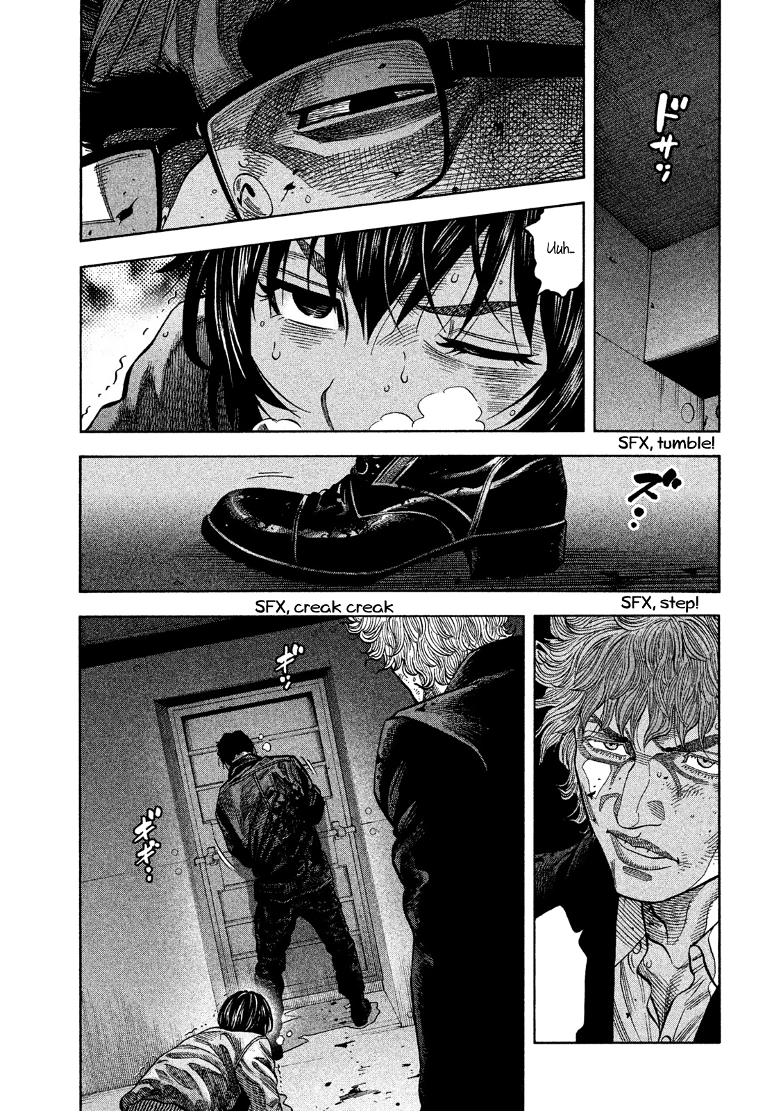 Read Degausser EN Manga Online