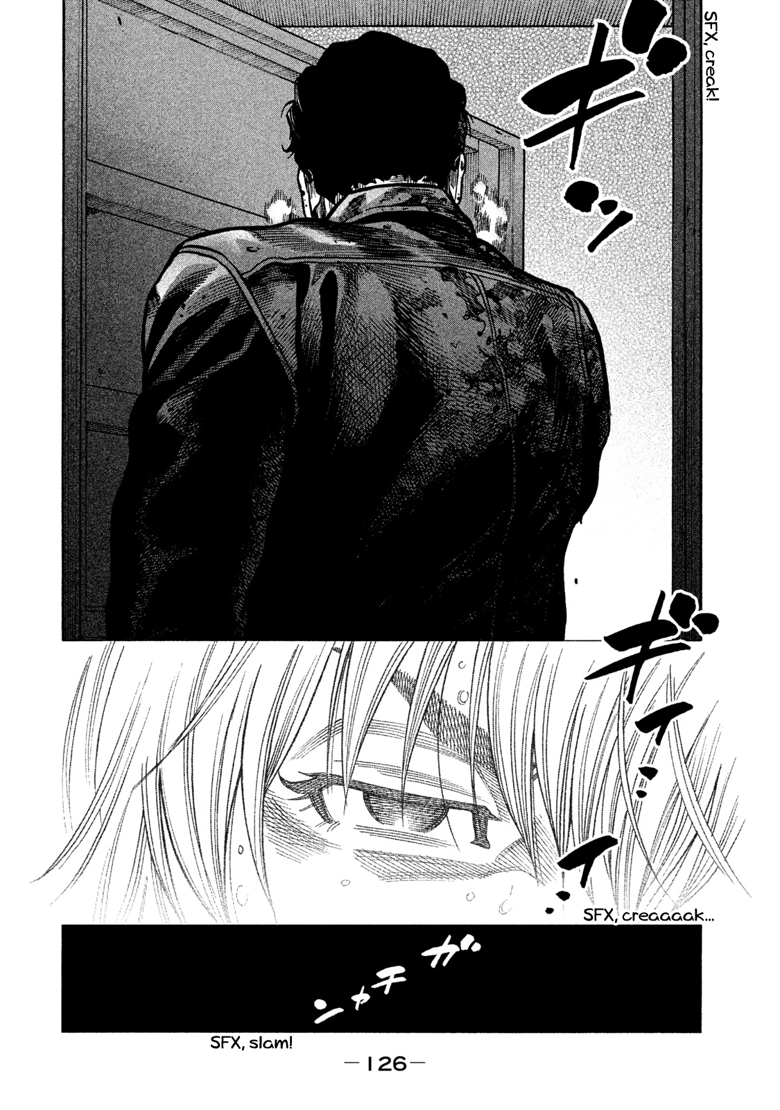 Read Degausser EN Manga Online