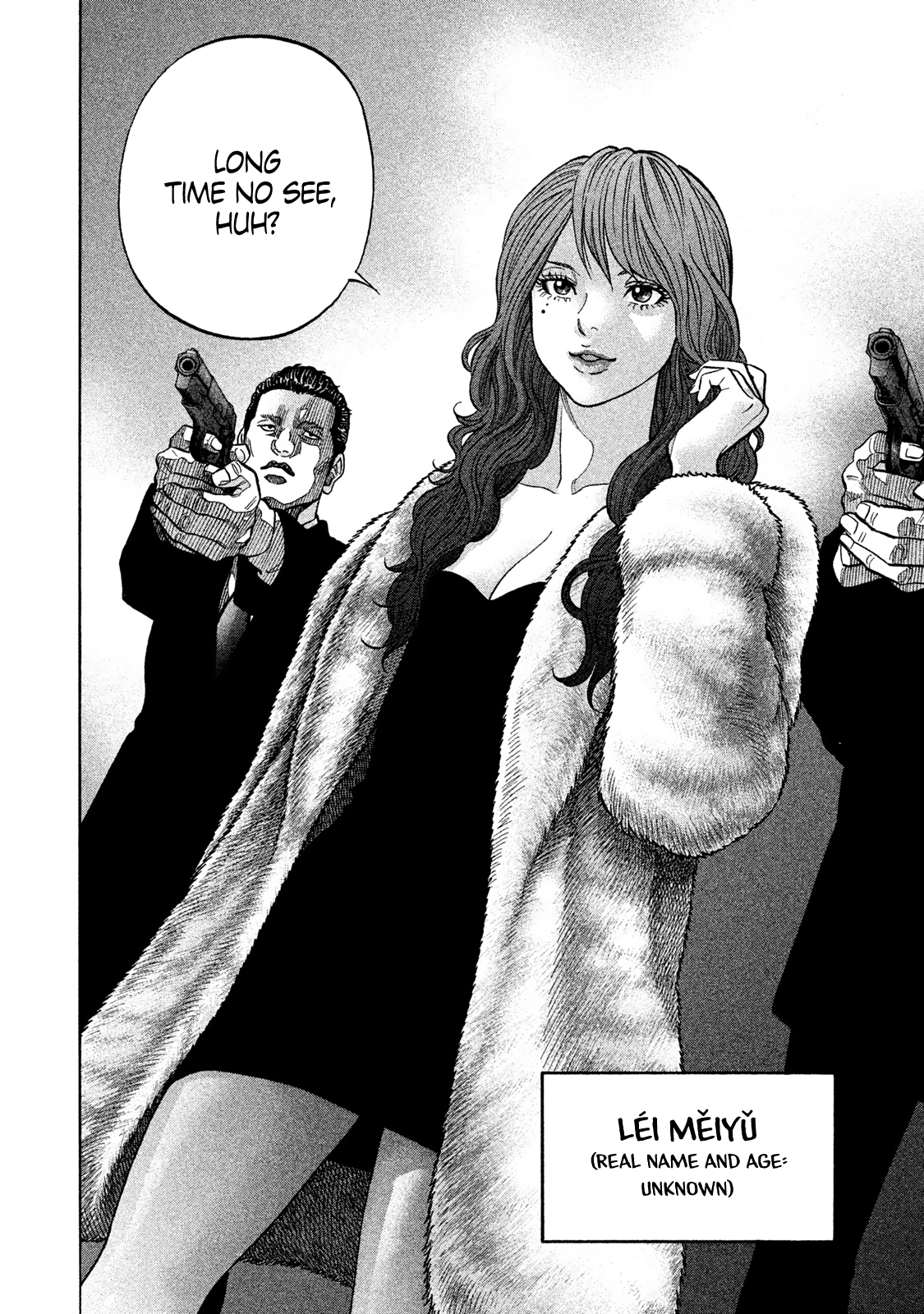 Read Degausser EN Manga Online
