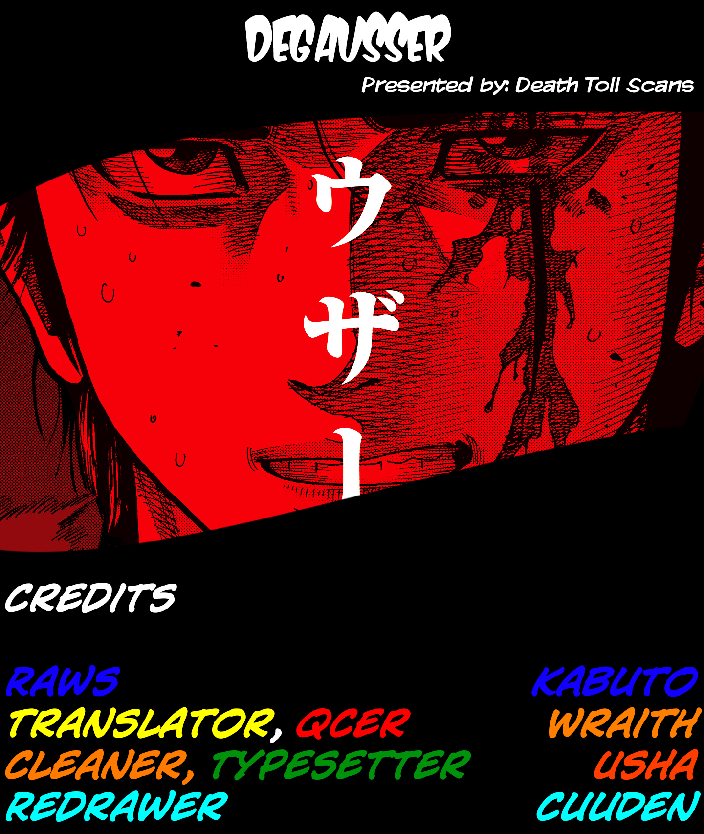 Read Degausser EN Manga Online