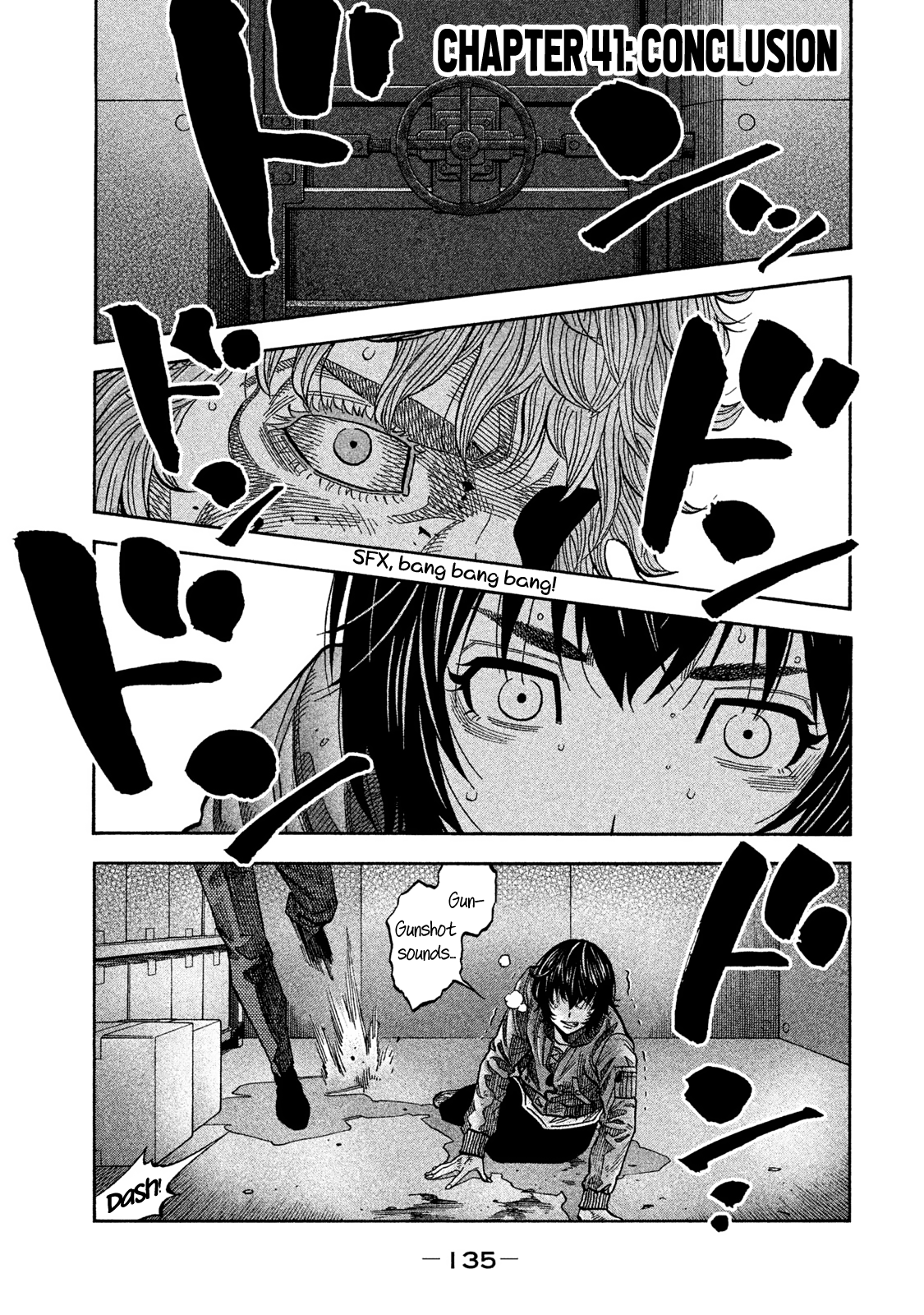 Read Degausser EN Manga Online