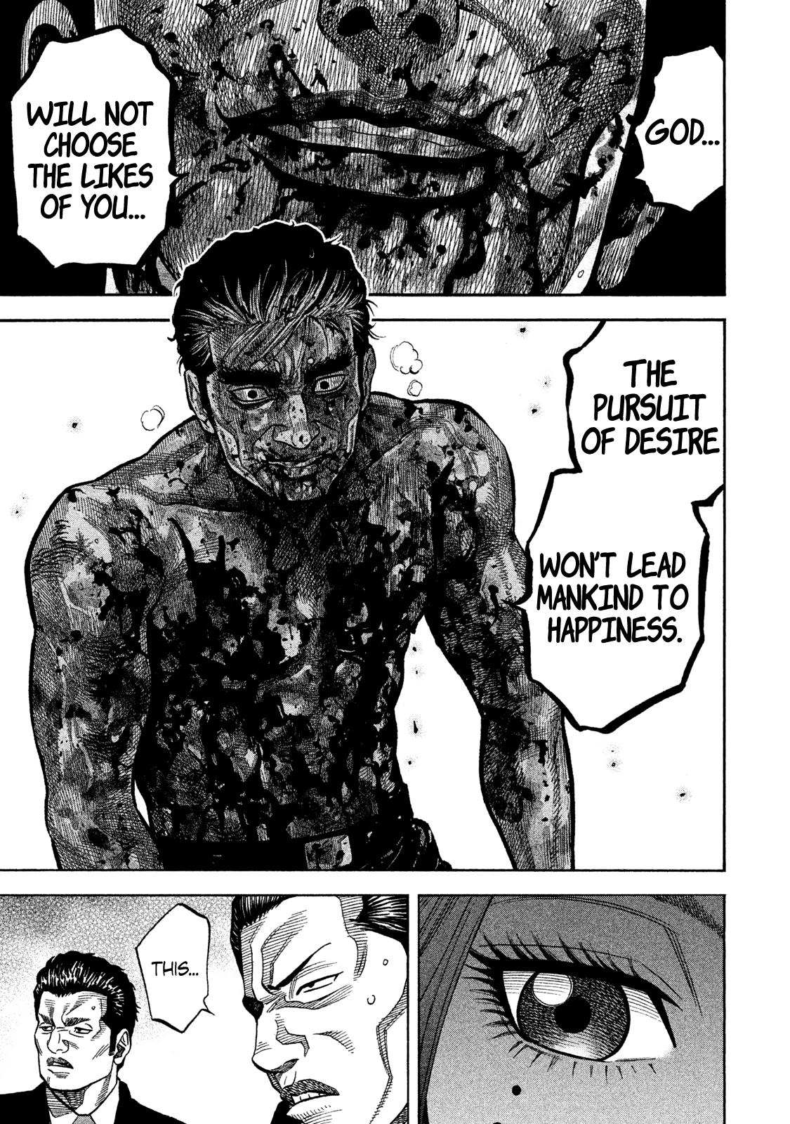 Read Degausser EN Manga Online