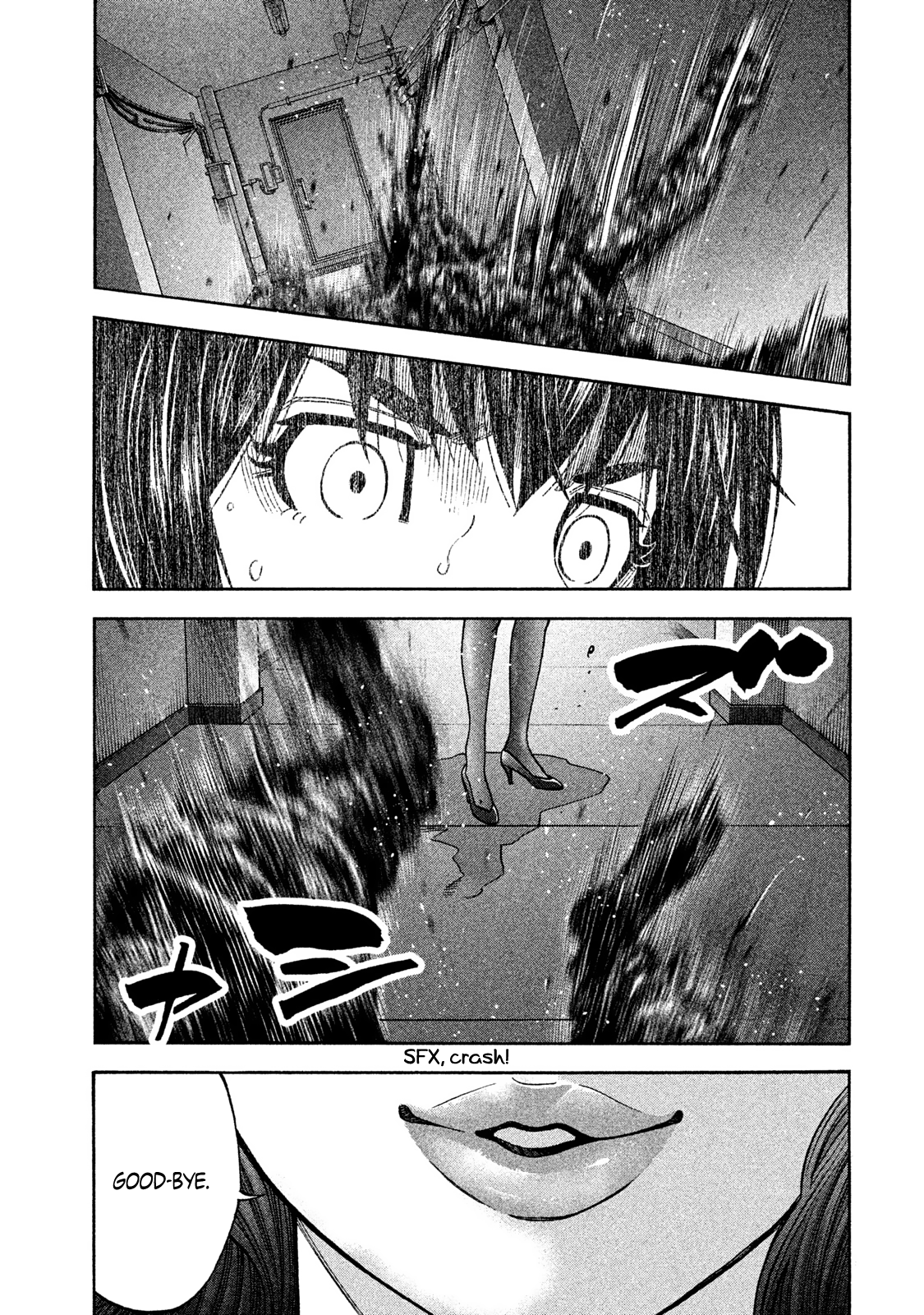 Read Degausser EN Manga Online