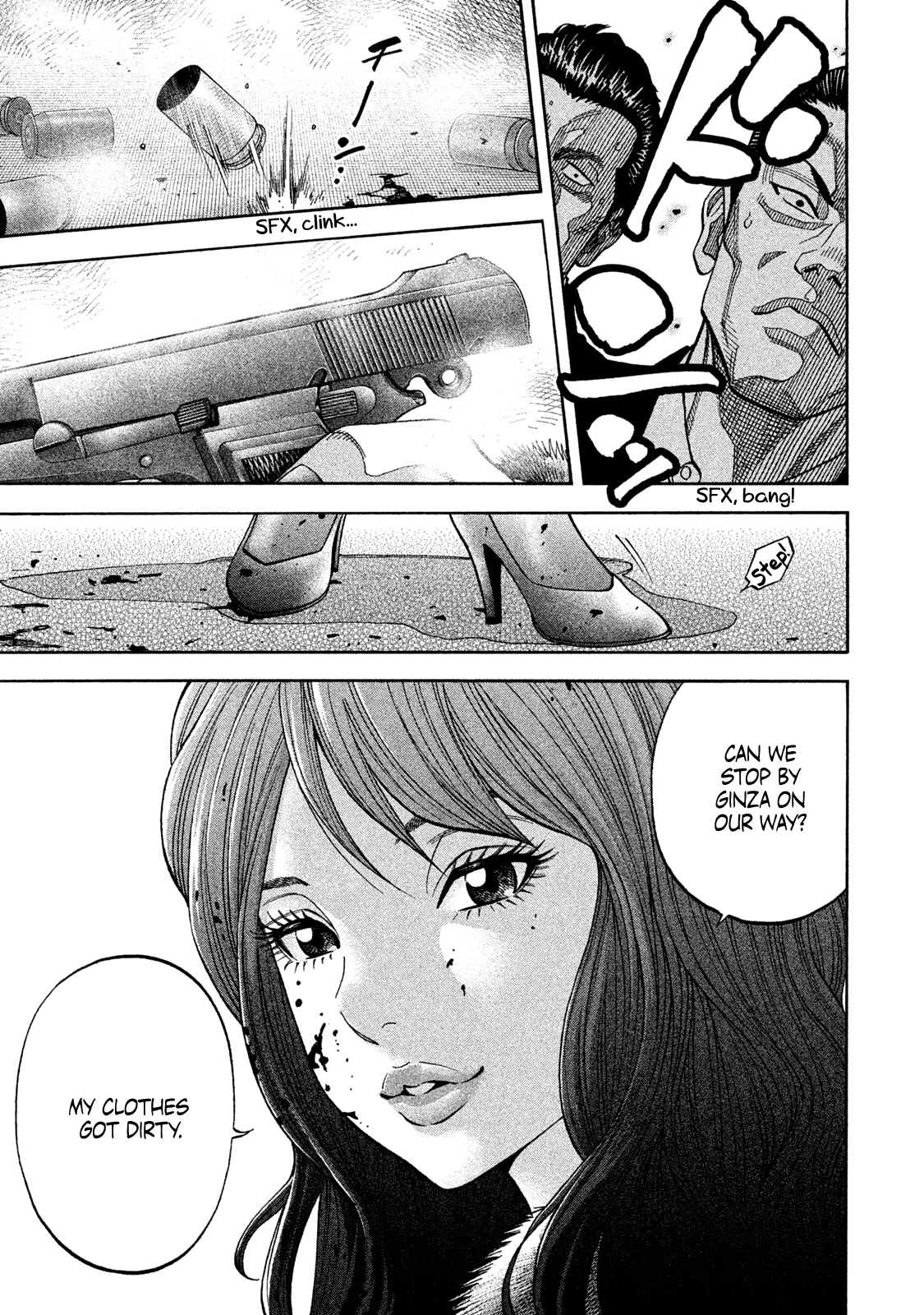 Read Degausser EN Manga Online