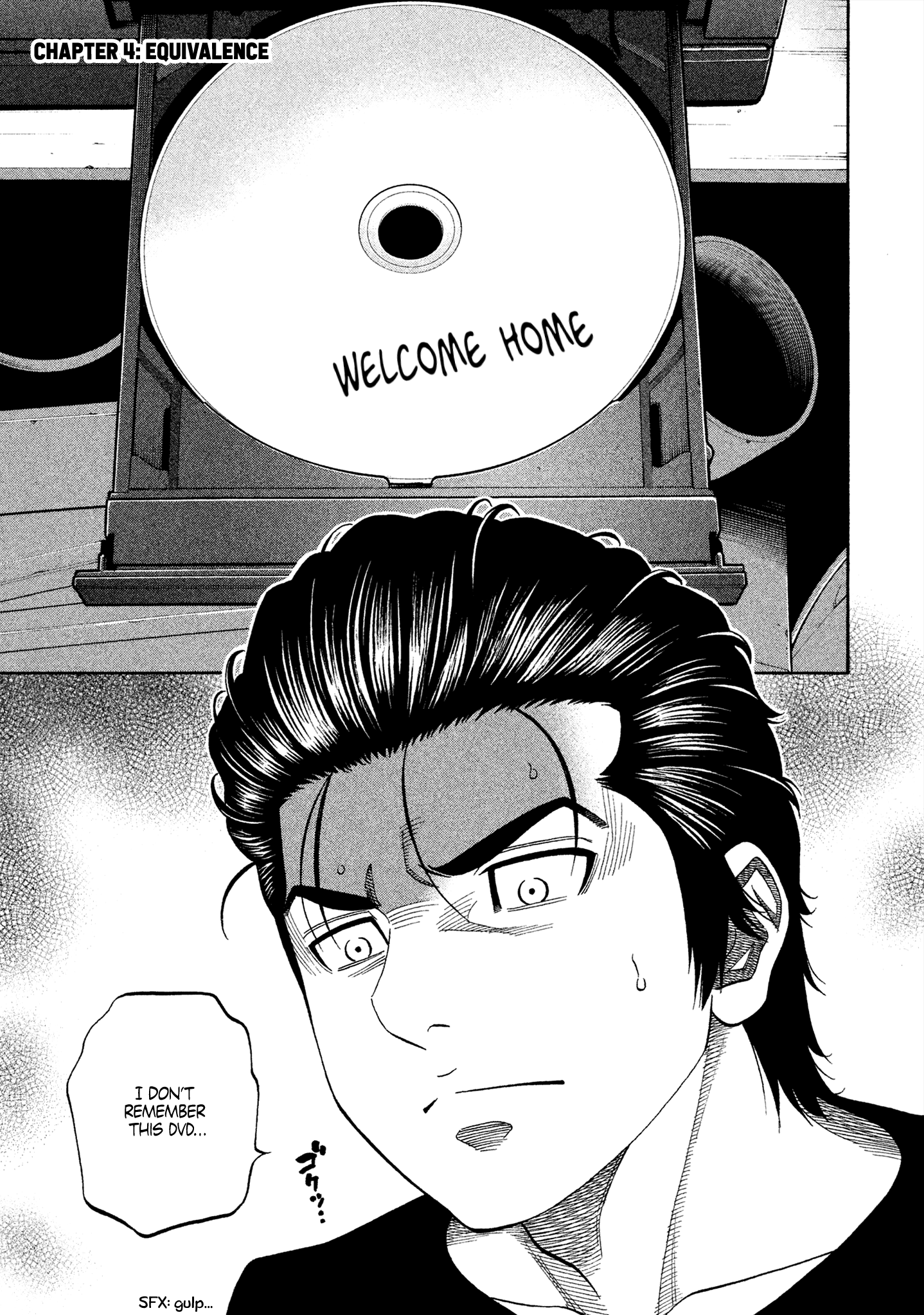 Read Degausser EN Manga Online