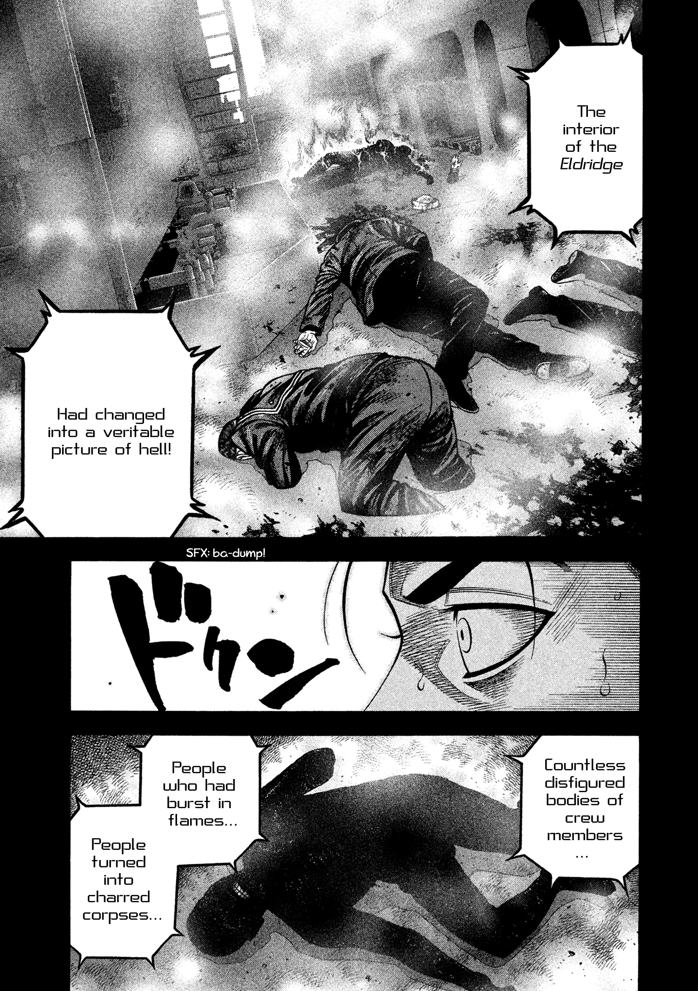 Read Degausser EN Manga Online