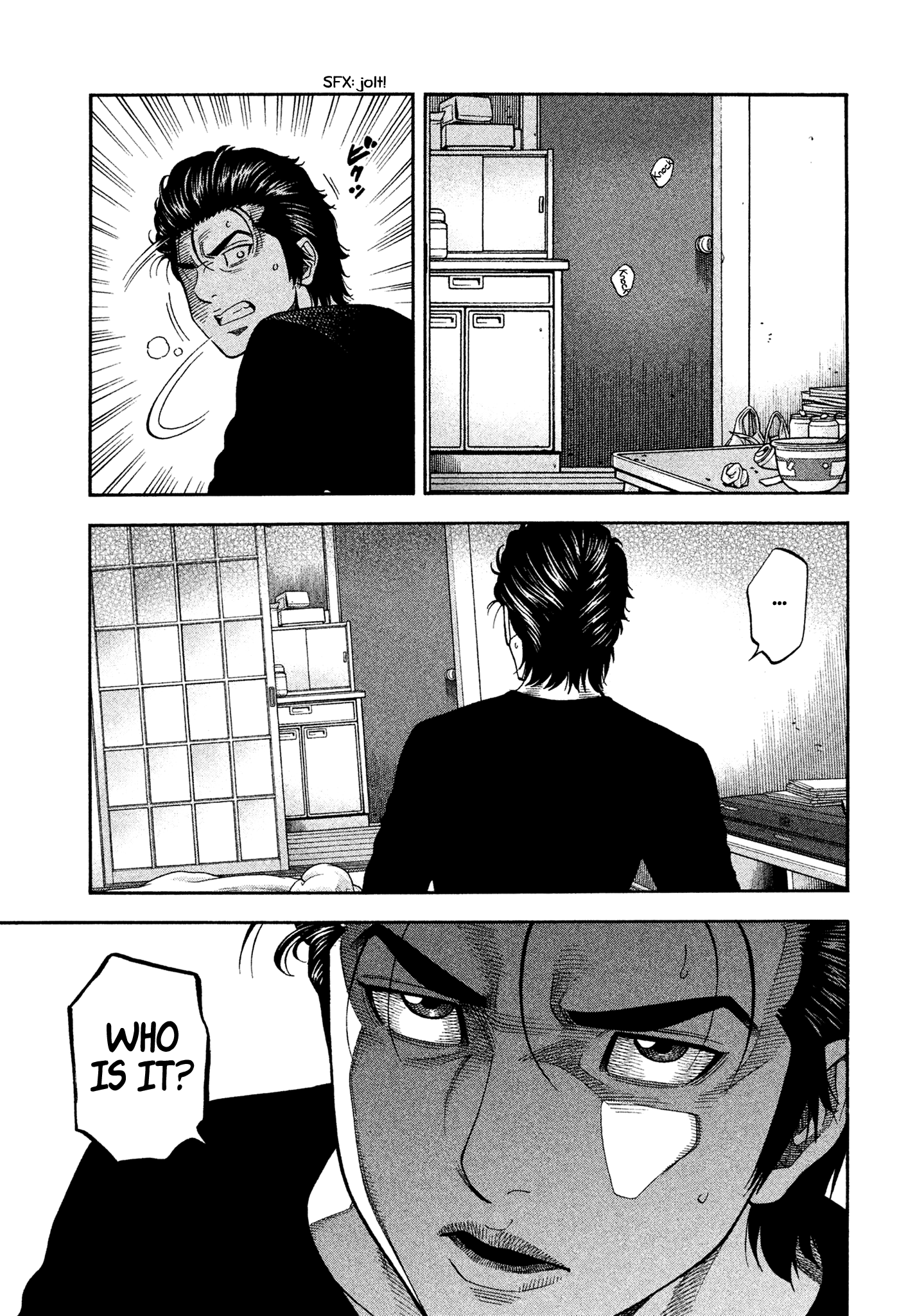 Read Degausser EN Manga Online