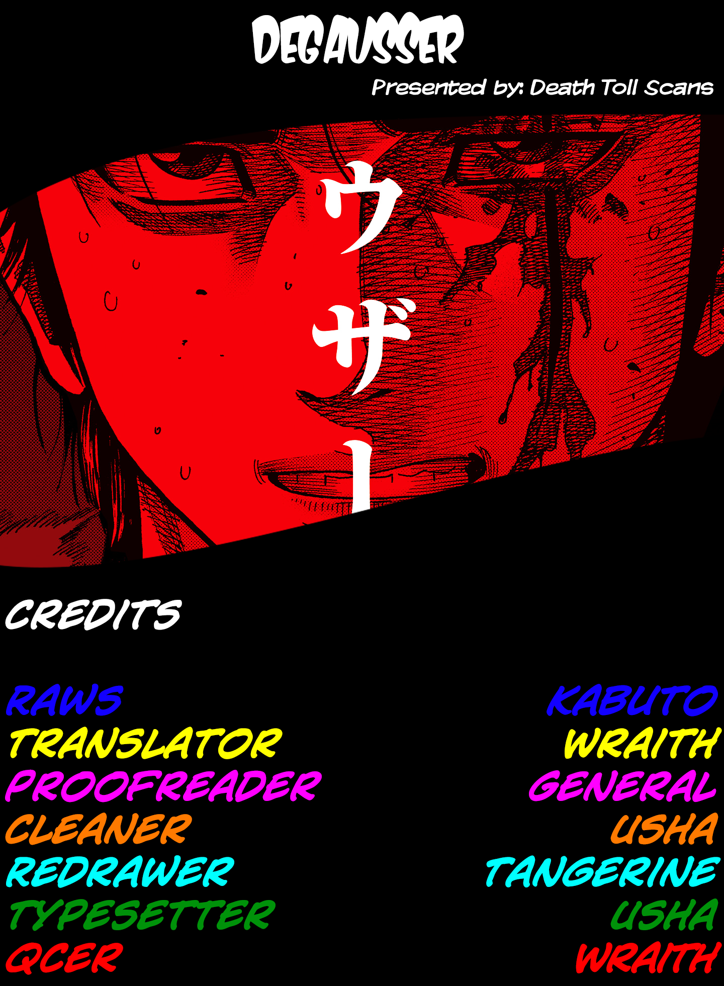 Read Degausser EN Manga Online