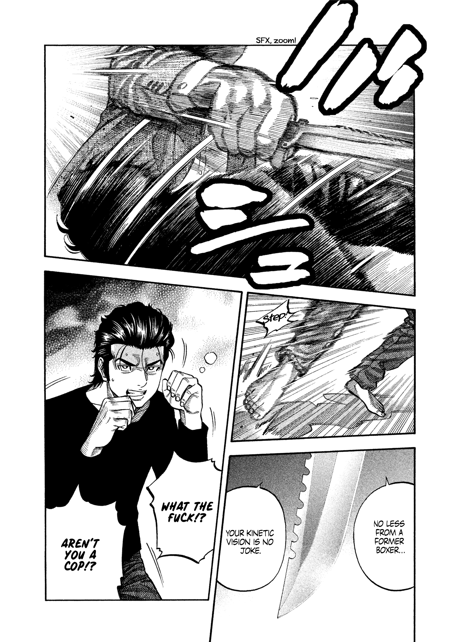 Read Degausser EN Manga Online