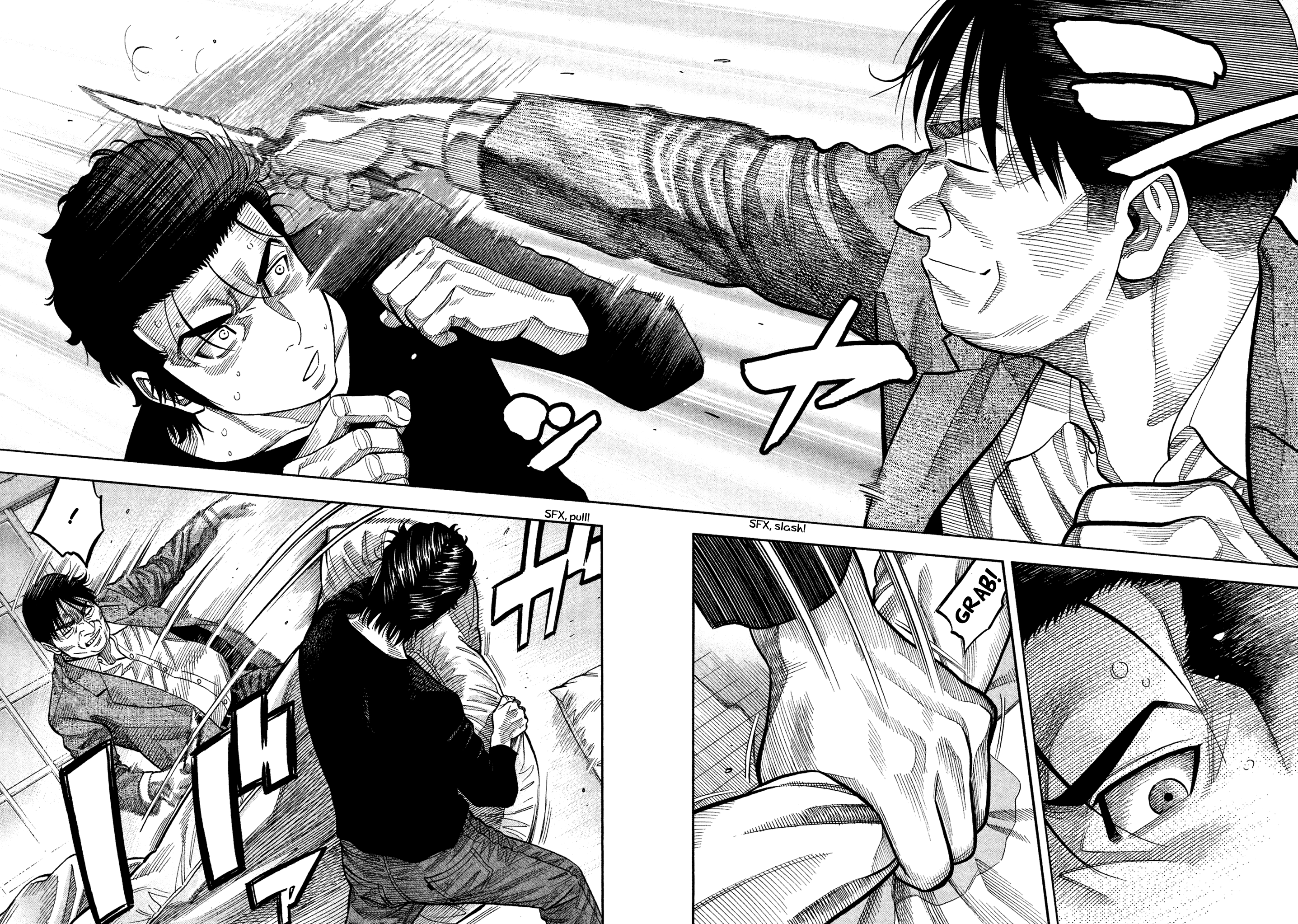Read Degausser EN Manga Online