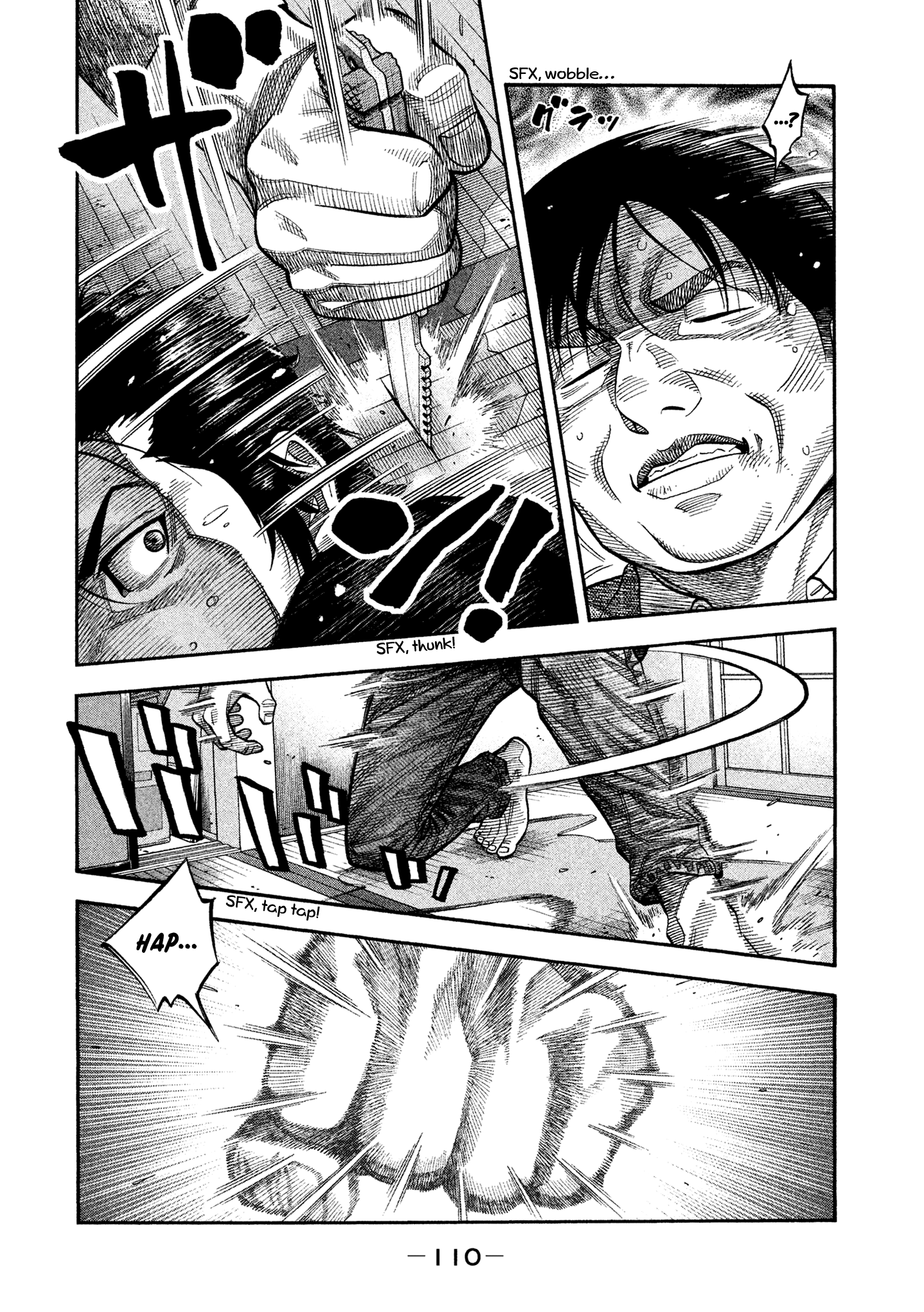 Read Degausser EN Manga Online